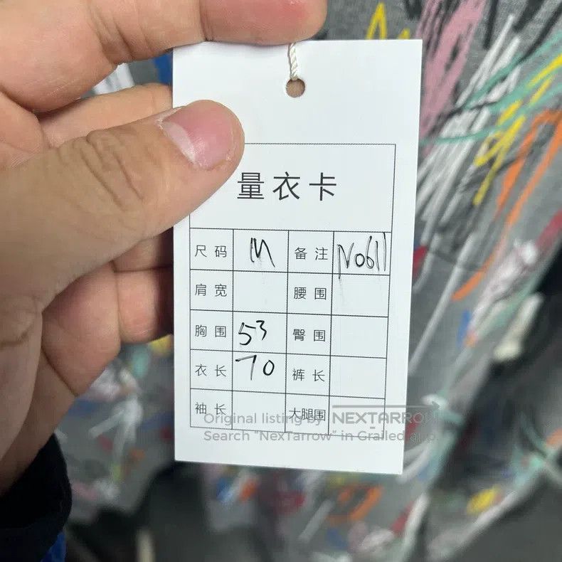 Dior Graffiti Sweatshirt