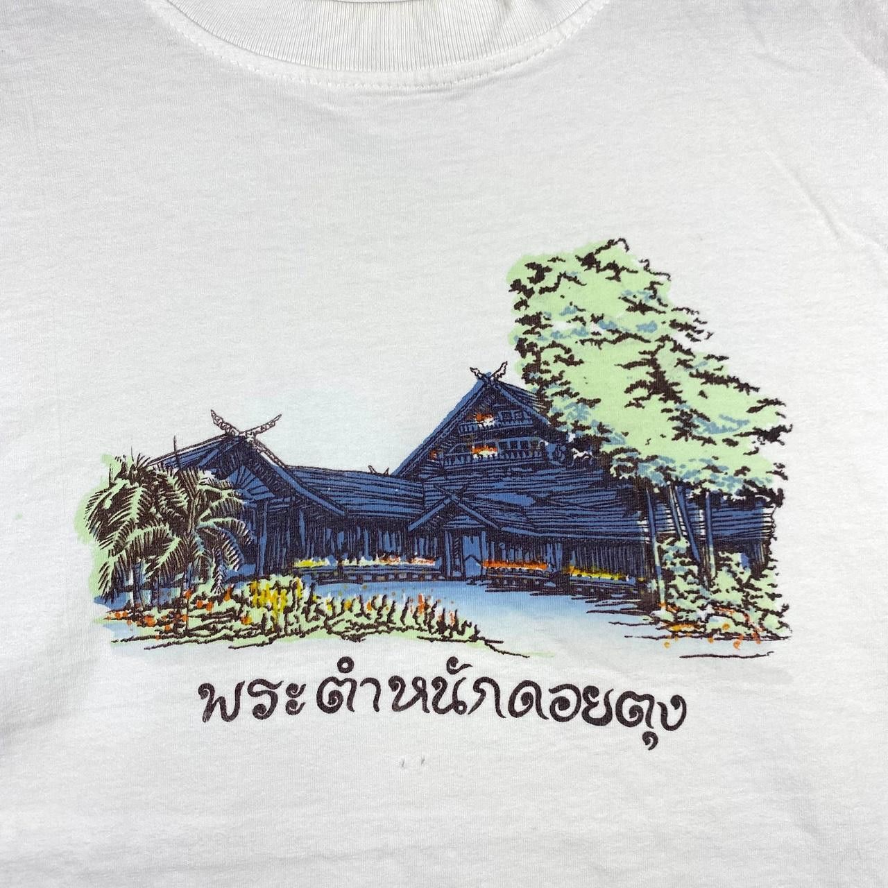 Other MAE FAH LUANG Foundation Thailand Traditional Tee Shirt Size L / US 10 / IT 46 - 3 Thumbnail