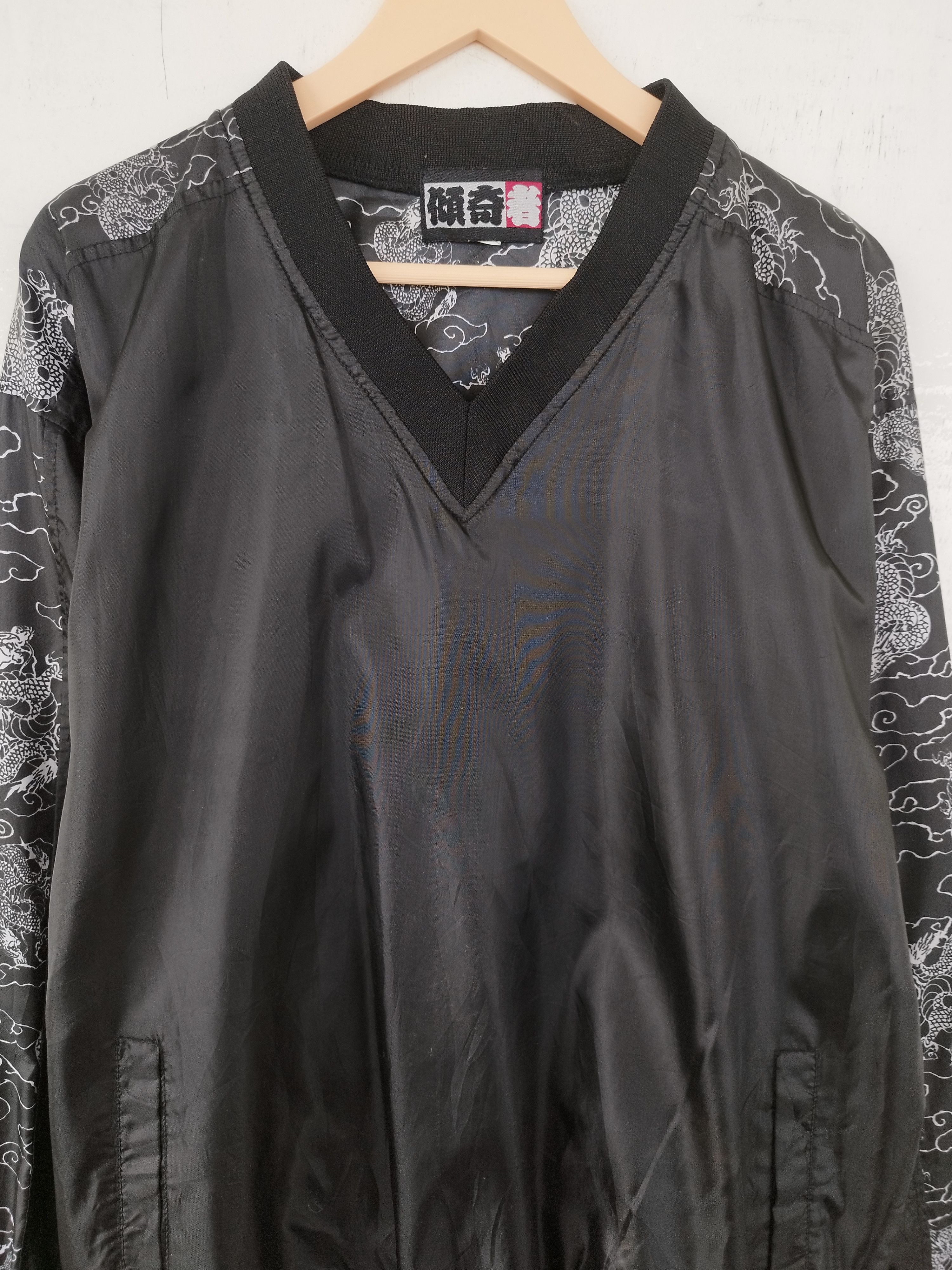 Dragonfly 🔥 Japanese Sukajan sweater jacket dragon Size US XL / EU 56 / 4 - 2 Thumbnail