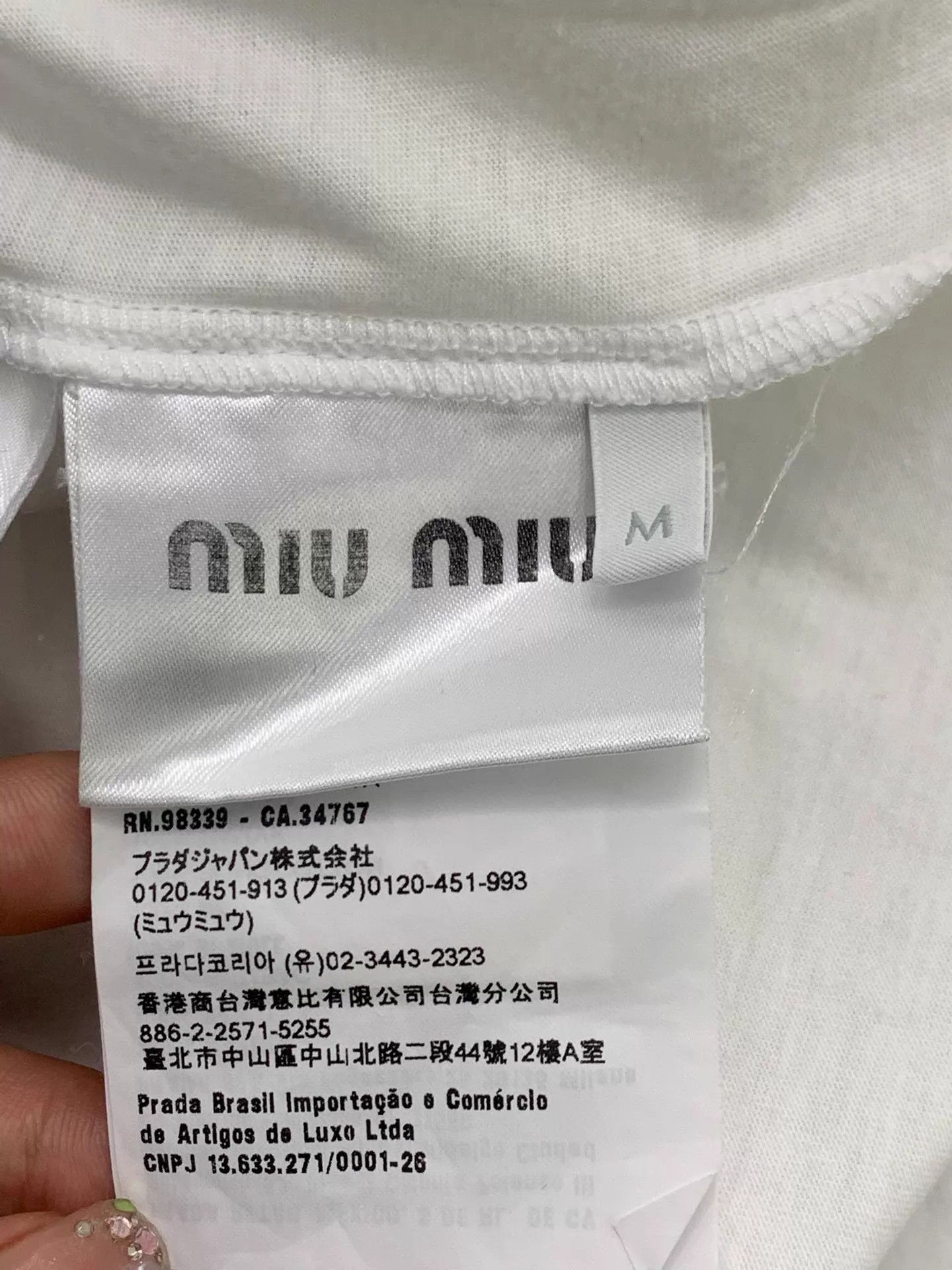 Miu Miu MIU MIU White Large Logo Short Sleeve Tee M (New) Size M / US 6-8 / IT 42-44 - 5 Thumbnail