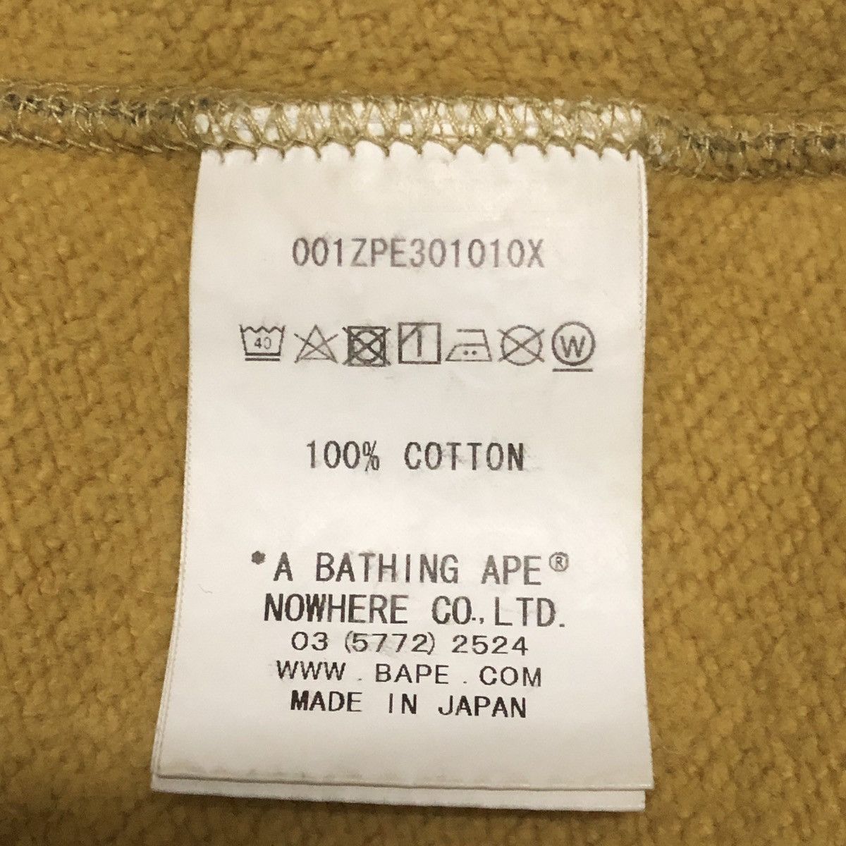 Bape BAPE 1st Camo Full Zip Split Camo Hoodie Size US M / EU 48-50 / 2 - 7 Thumbnail