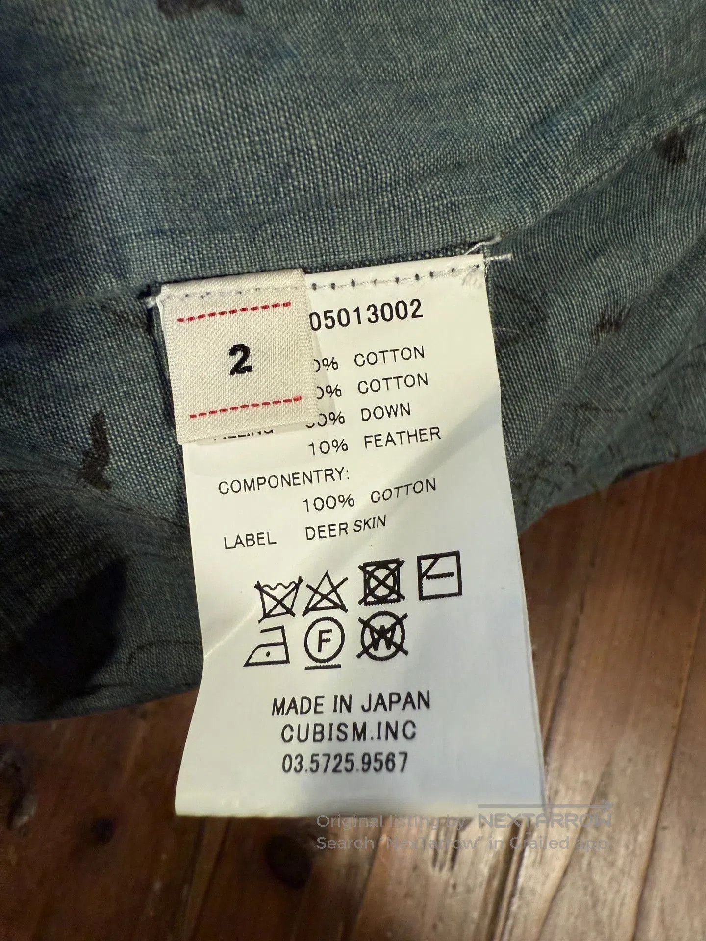 Visvim visvim F.I.L./CUBISM Down Jacket. Size US M / EU 48-50 / 2 - 5 Thumbnail