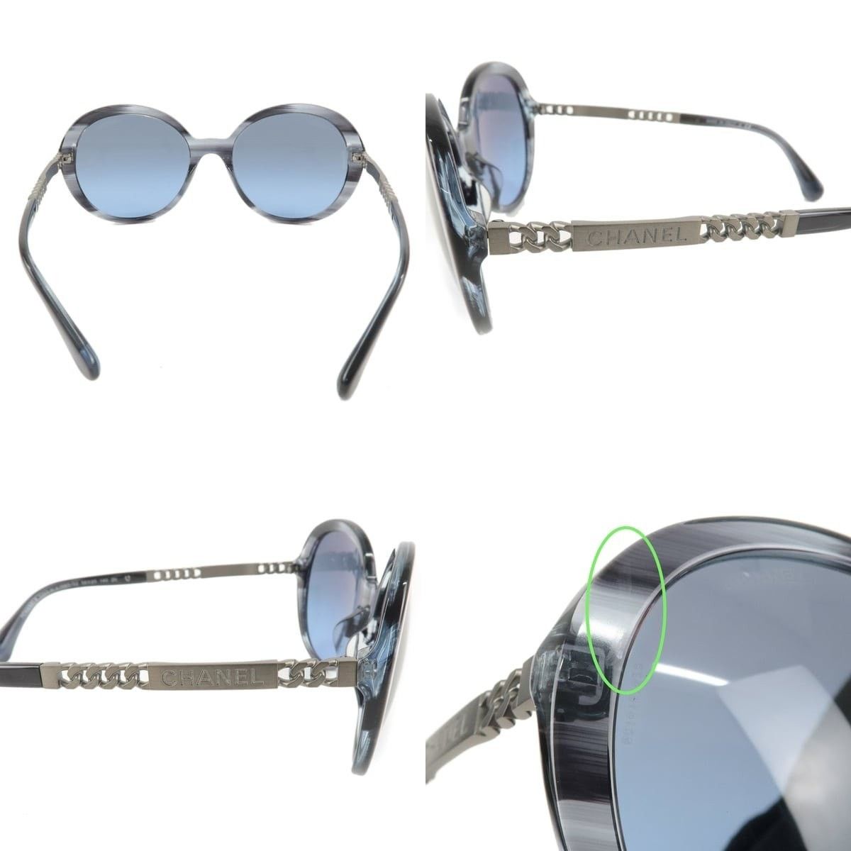 Chanel Chanel Chain Motif Plastic Sunglasses Gray Size ONE SIZE - 3 Thumbnail