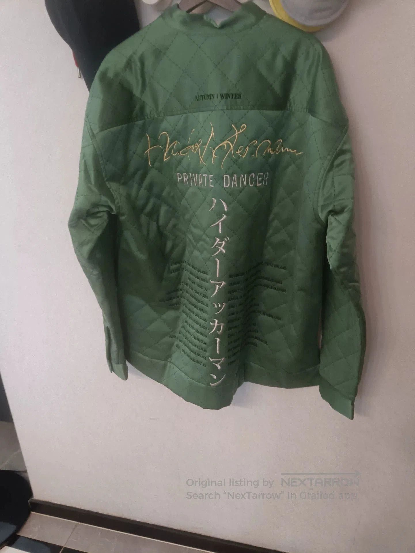 Haider Ackermann Haider Ackermann Green Gold Embroidered Silk Jacket. Size US S / EU 44-46 / 1 - 5 Thumbnail