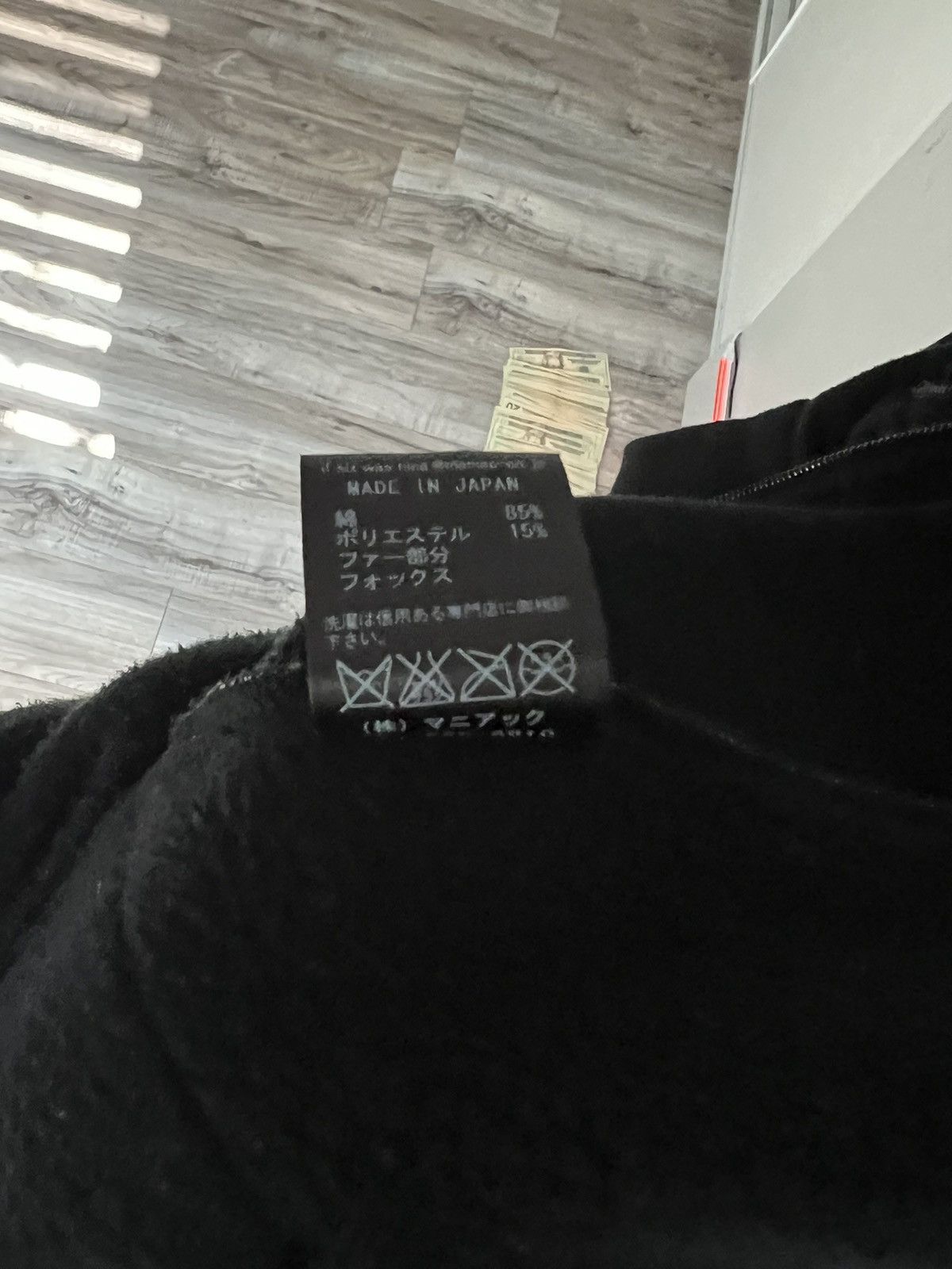 If Six Was Nine If six was nine fur parka hooide Size US M / EU 48-50 / 2 - 2 Thumbnail