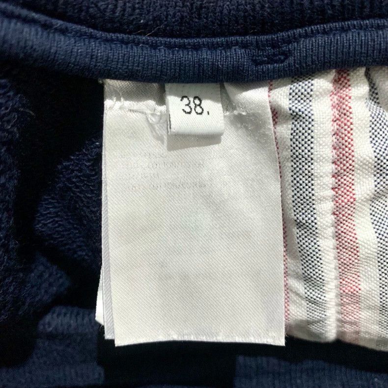 Thom Browne Thom Browne Classic four-bar casual pants sweatpants 2503-N Size US 38 / EU 54 - 7 Thumbnail