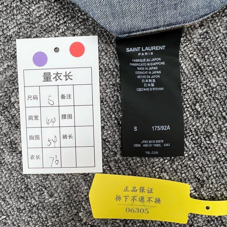 Saint Laurent Paris Saint Laurent Paris Saint Laurent Vintage Denim Shirt Size Size US S / EU 44-46 / 1 - 7 Thumbnail