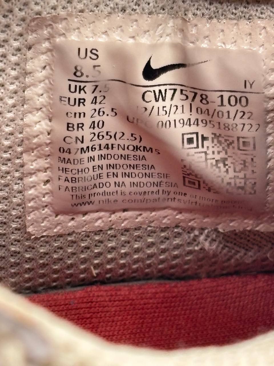 Nike Nike Squash-Type N.354 Euro Tour White Silver CW7578-100 8.5 Size US 8.5 / EU 41-42 - 10 Thumbnail