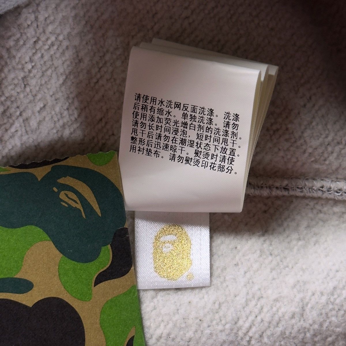 Bape Bape x Kid Cudi Crewneck Gray 2021 Size US L / EU 52-54 / 3 - 15 Thumbnail