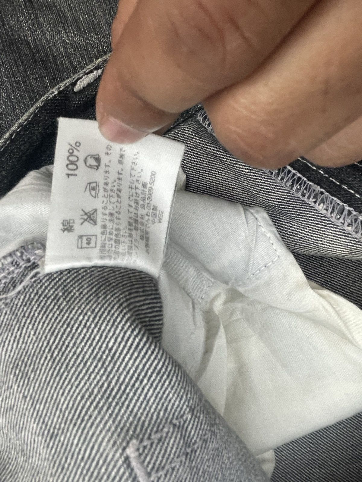 Japanese Brand Japanese Brand Workwear Distresed Denim Size US 32 / EU 48 - 18 Thumbnail