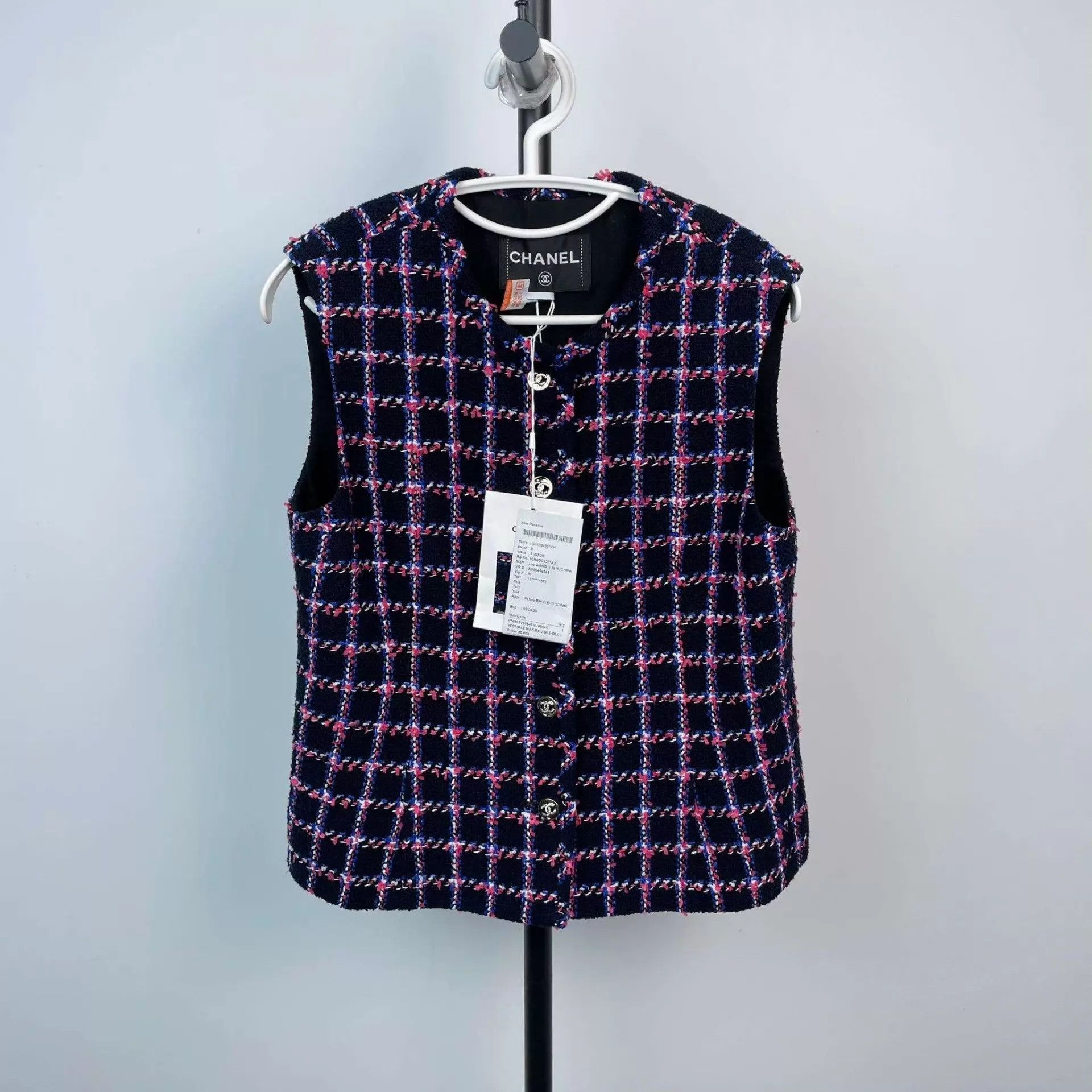 Chanel Chanel Purple Check Vest Size 40 New Extra Buttons Size M / US 6-8 / IT 42-44 - 1 Thumbnail