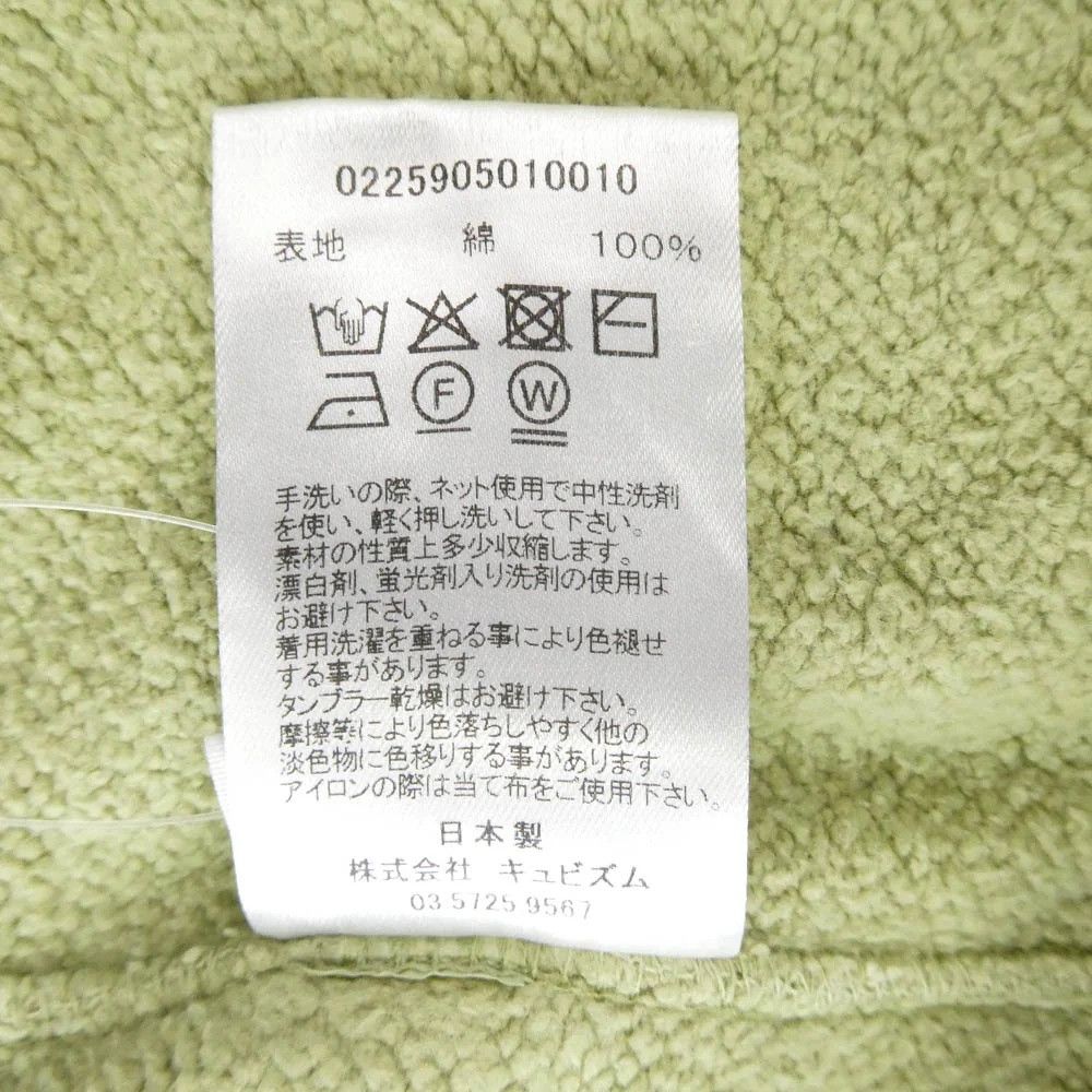 Visvim VISVIM ICT JUMBO SB HOODIE PO CRASH HOODIE sweatshirt japan Size US S / EU 44-46 / 1 - 5 Thumbnail