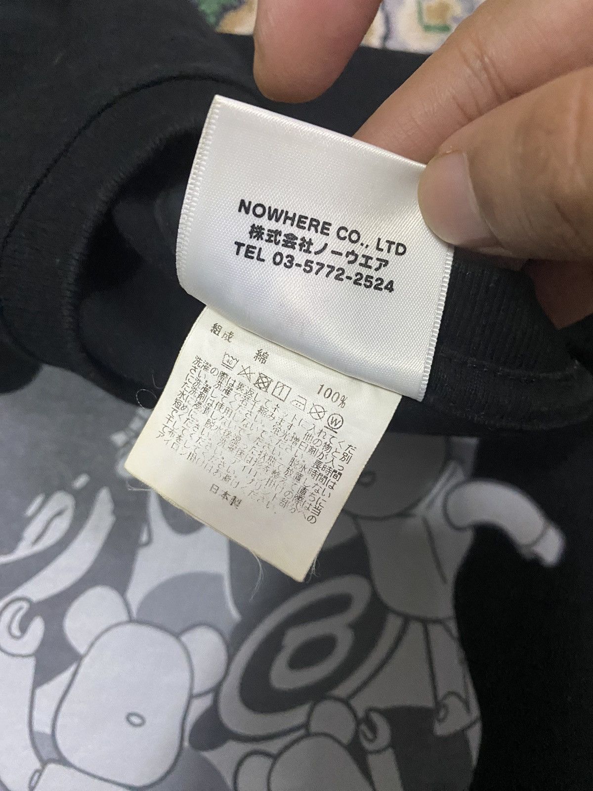 Bape Bape x Medicom Toys tee Size US S / EU 44-46 / 1 - 8 Thumbnail