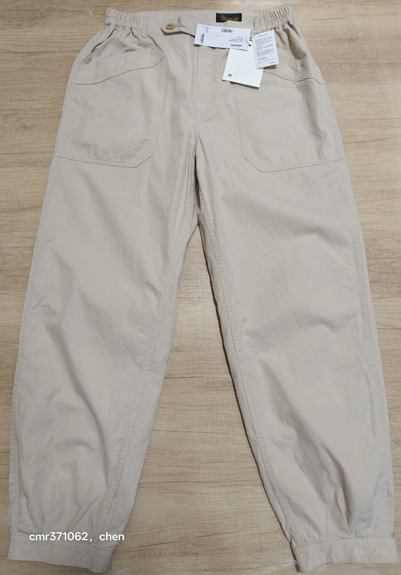 Visvim visvim 24AW Motor Capsule Cargo Pants Size US 26 / EU 42 - 1 Thumbnail