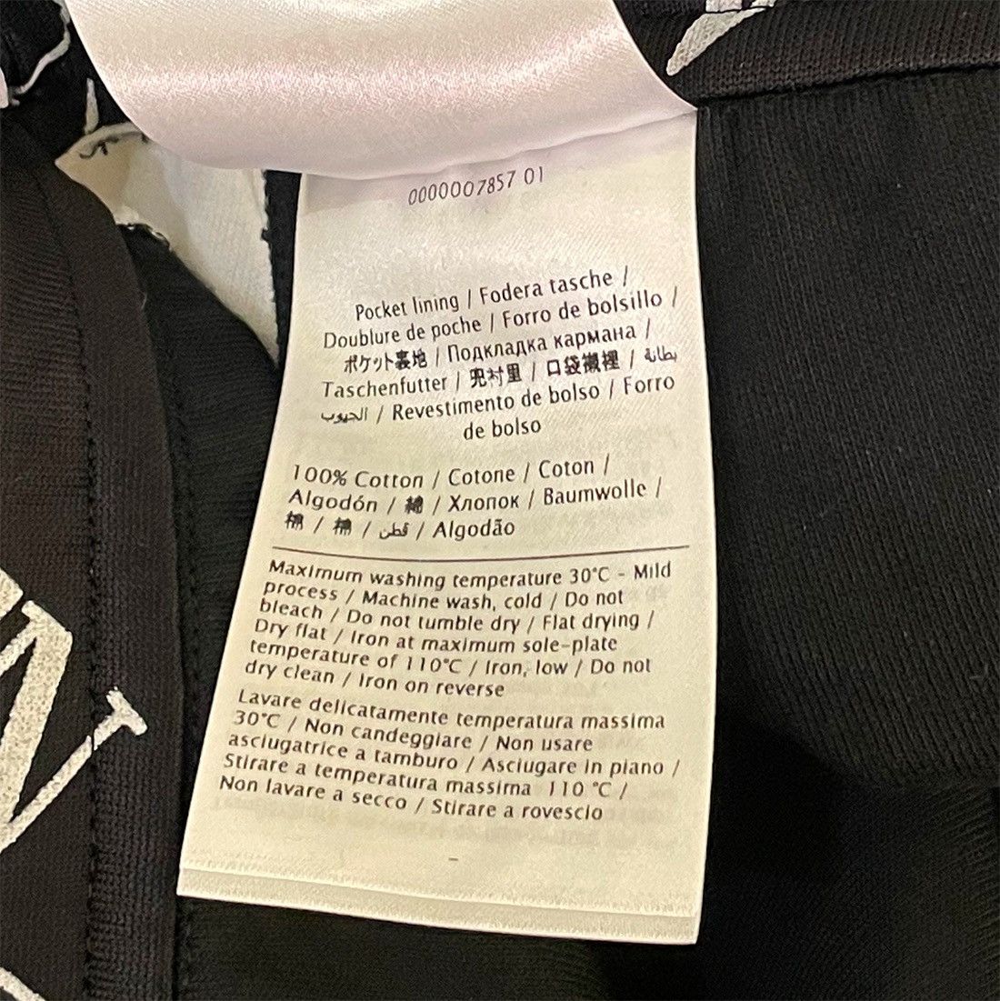 Valentino VALENTINO SS 19 Monogram Track Pants Size US 32 / EU 48 - 8 Thumbnail