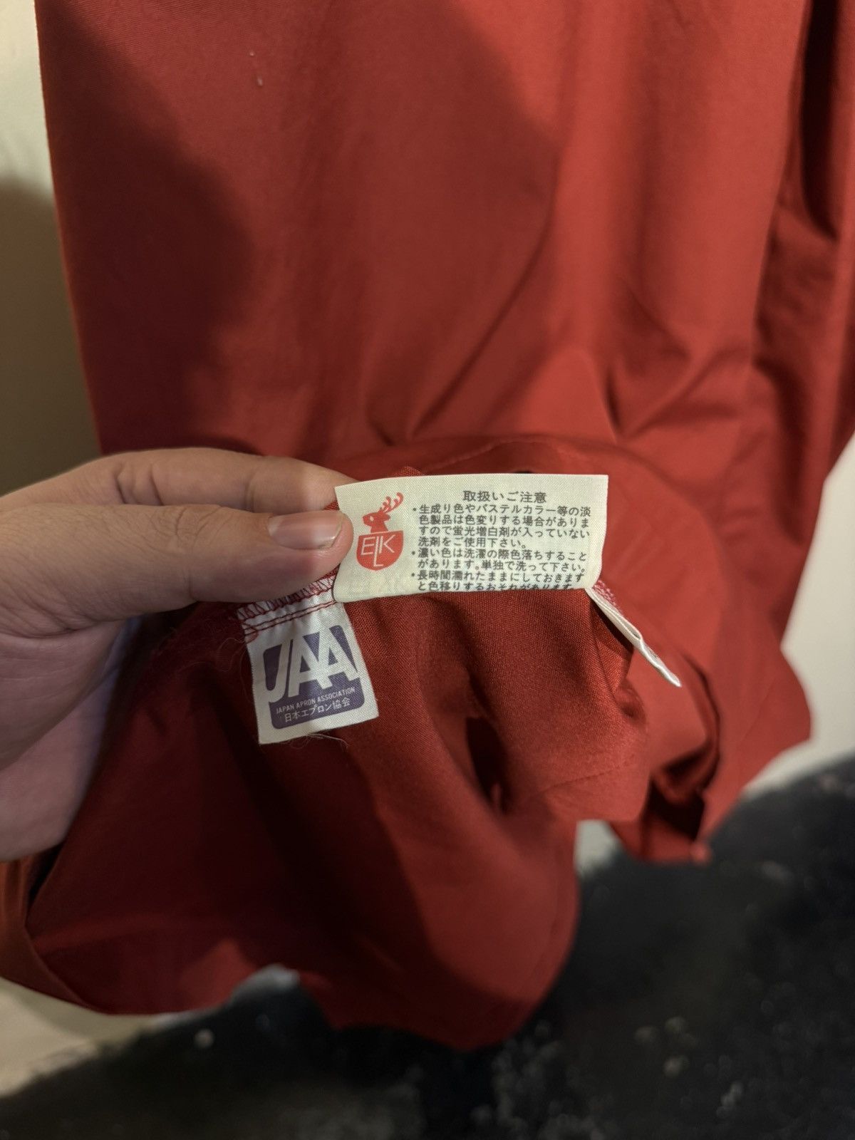 Issey Miyake Archival Issey Miyake Design Studio x JAA "Apron Jacket Size XL / US 12-14 / IT 48-50 - 8 Thumbnail