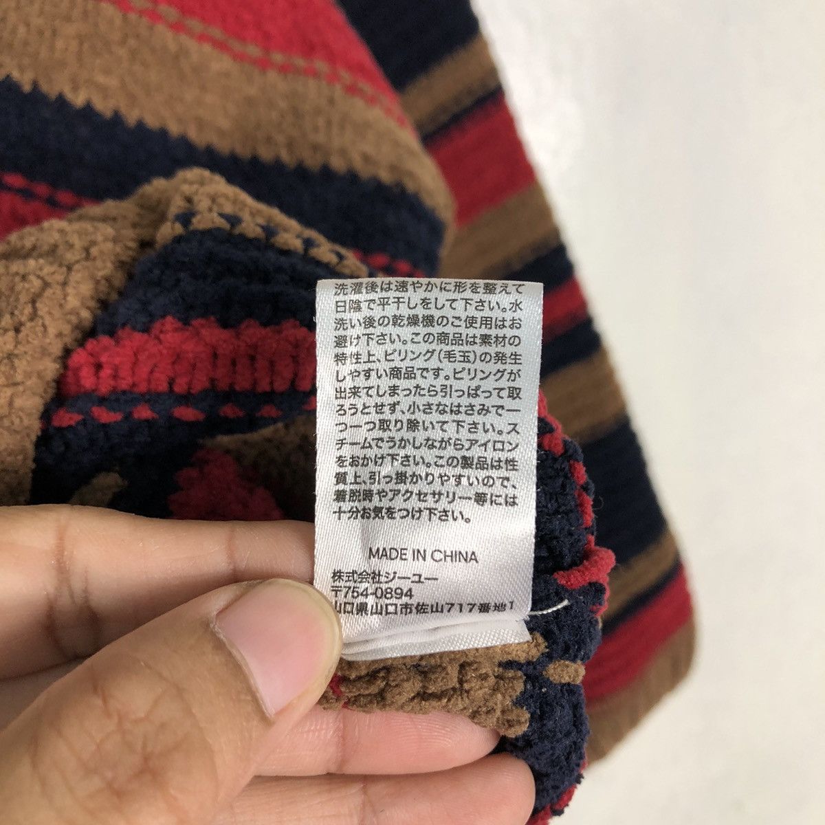 Japanese Brand 🔥Vintage Cropped Knit Sweatshirt GU Japan Issey Miyake Size US S / EU 44-46 / 1 - 14 Thumbnail