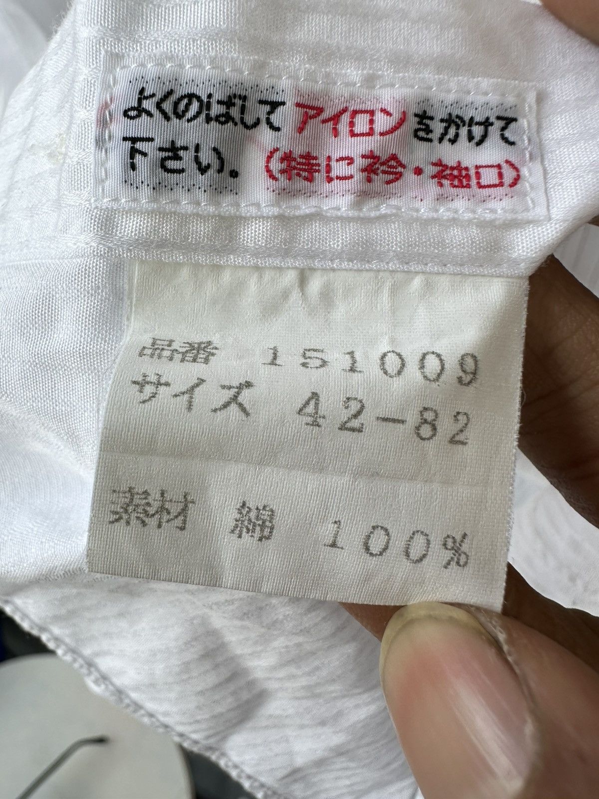 Lanvin Lanvin Shirt Button Up Size US L / EU 52-54 / 3 - 6 Thumbnail