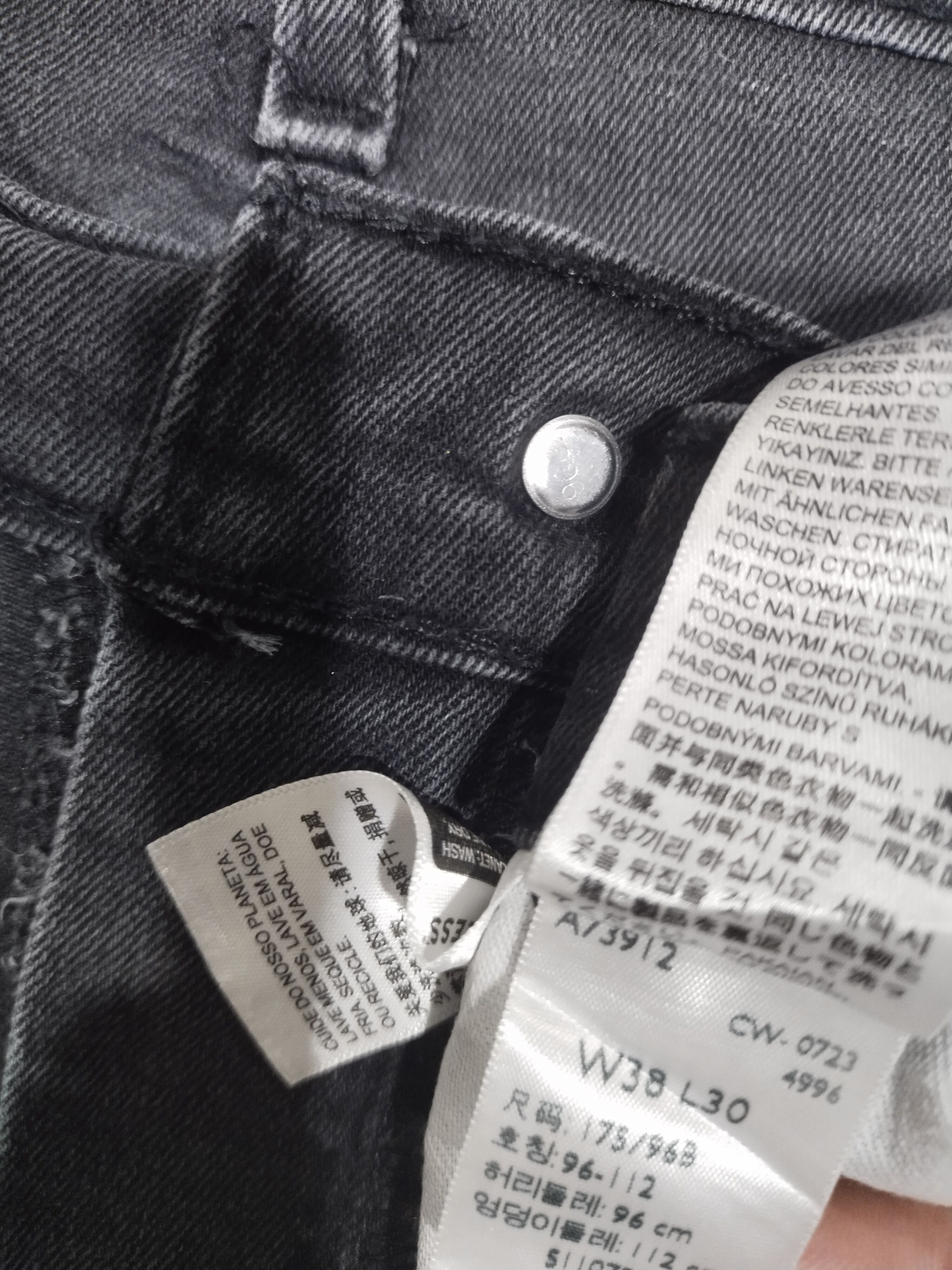 Levi's × Vintage Jeans Levis 517 Sz 38" Size US 38 / EU 54 - 13 Thumbnail