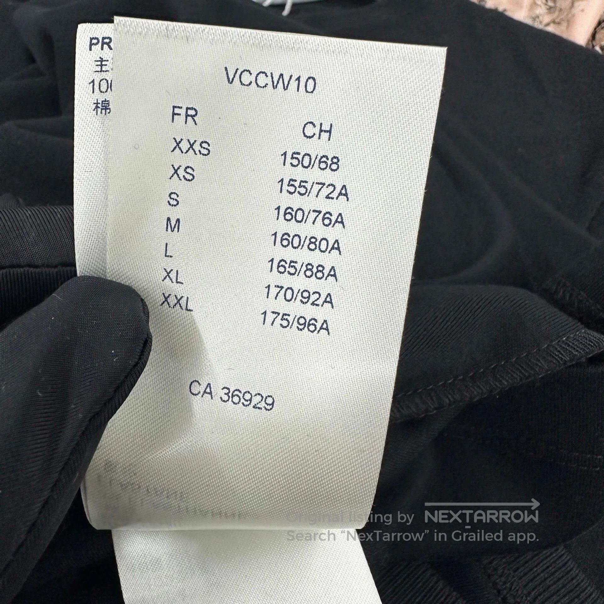 Louis Vuitton LV Monogram Logo Short Sleeve XS. Size US XS / EU 42 / 0 - 8 Thumbnail