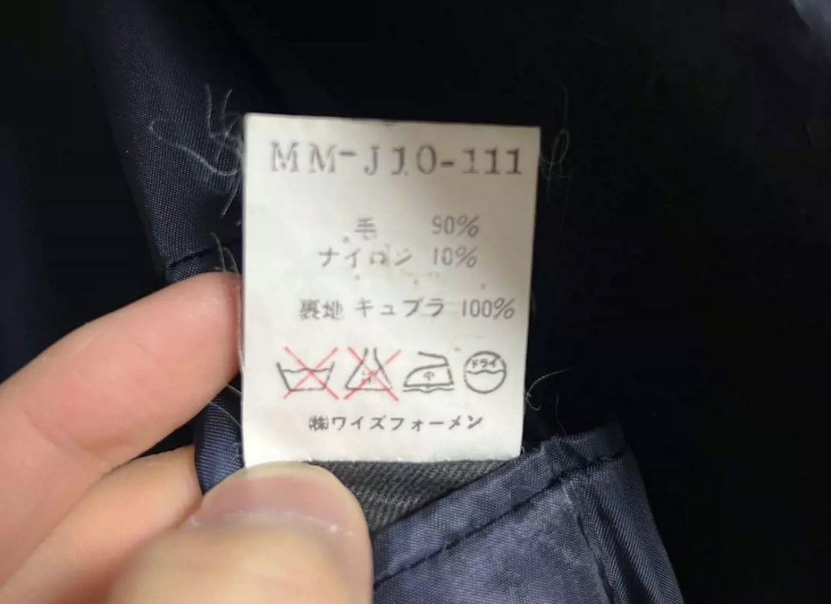 Yohji Yamamoto Yohji Yamamoto 08ss wool jacket 2412-Nextarrow Size US M / EU 48-50 / 2 - 5 Thumbnail