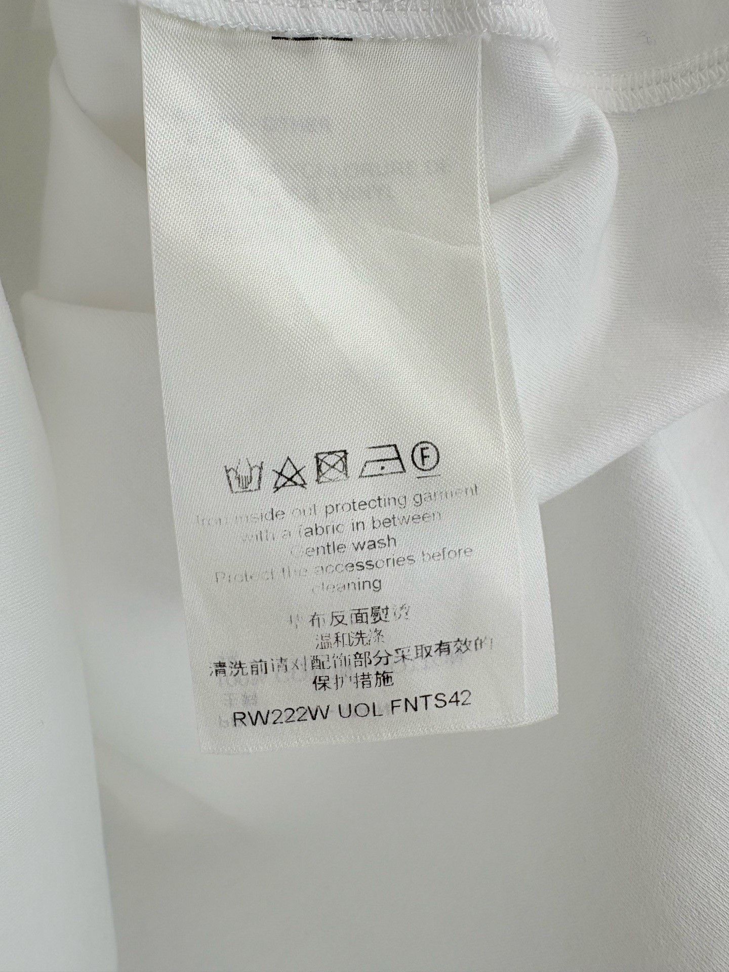 Louis Vuitton Louis Vuitton Chain Slogan Logo T-Shirt White Size US L / EU 52-54 / 3 - 4 Thumbnail