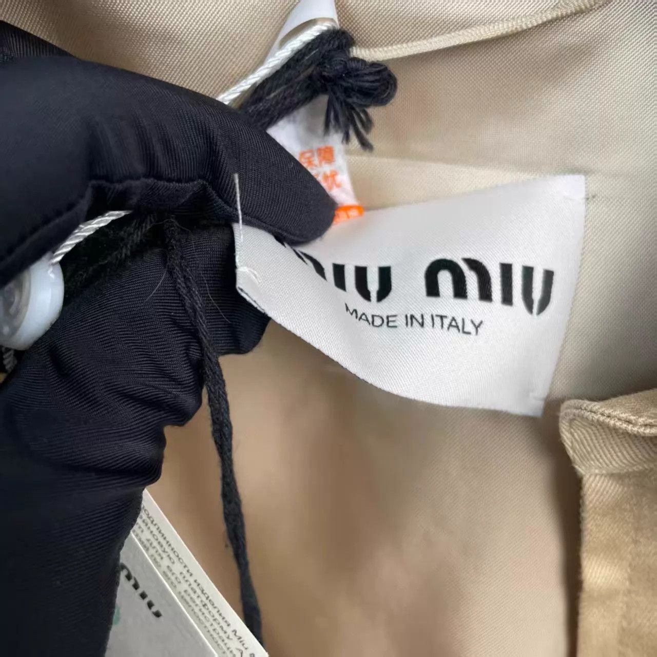 Miu Miu MIU MIU casual jacket size 40 Size S / US 4 / IT 40 - 9 Thumbnail