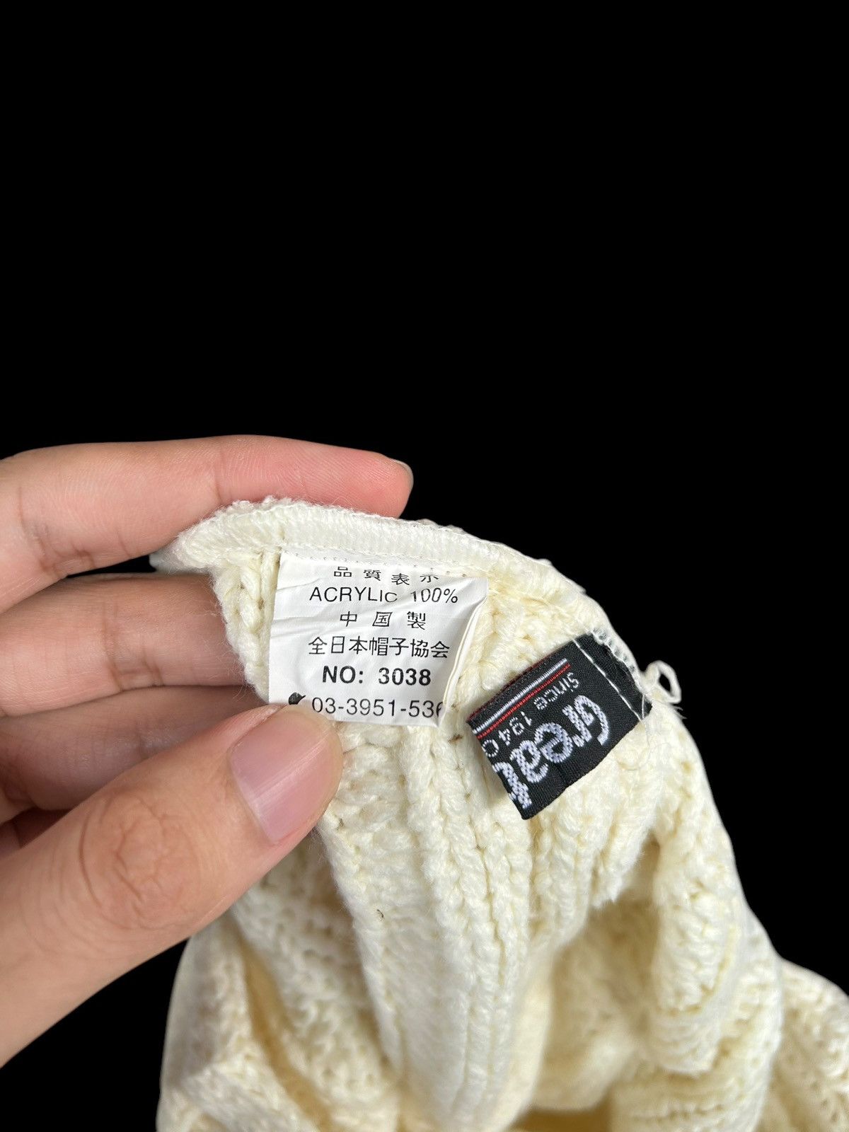 Japanese Brand × Kapital × Vintage Japanese Style Knitt Long Big Beanie Hats Size ONE SIZE - 9 Thumbnail