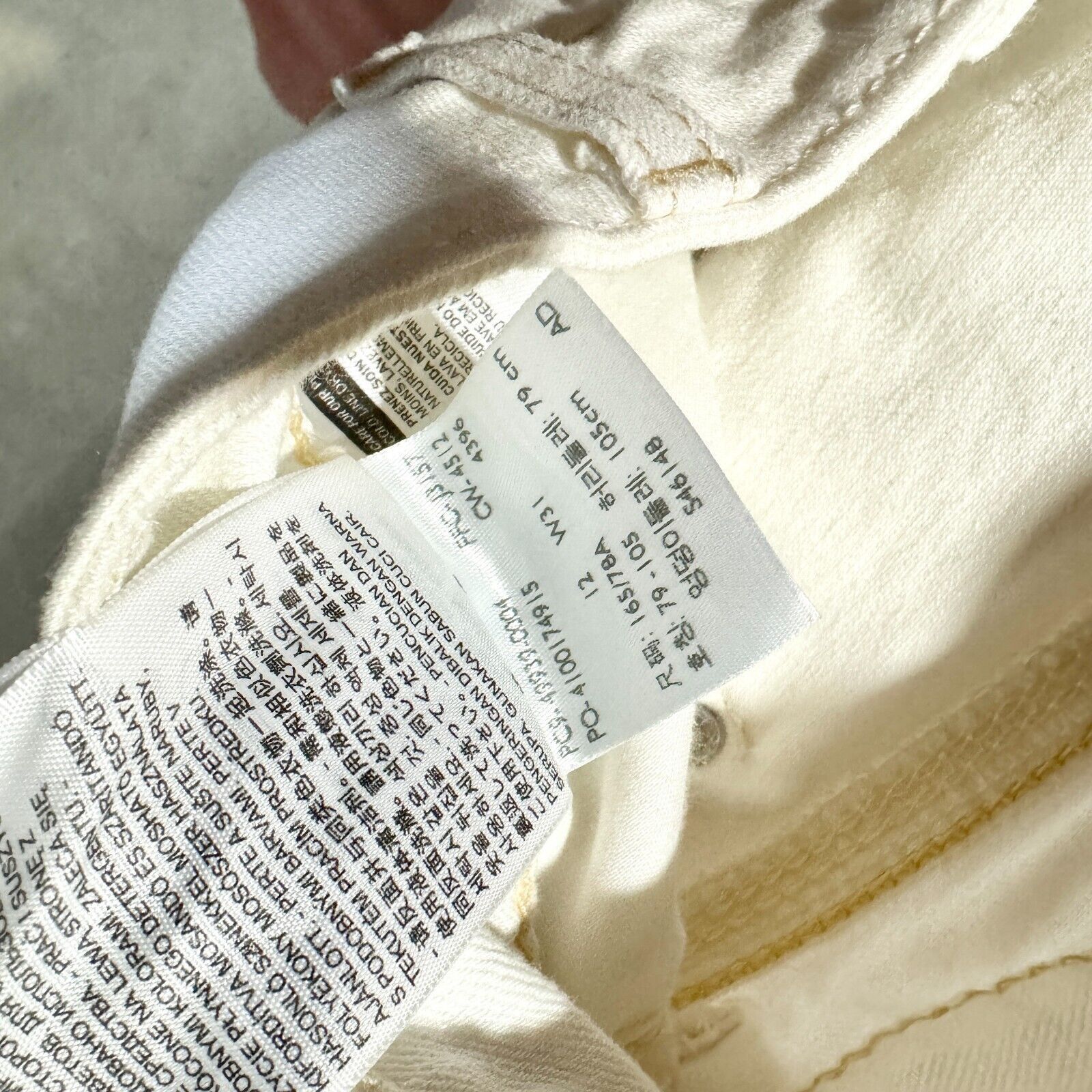 Levi's Levis Capris Size 12 Ivory Cotton Button Front Mid Rise Size 34" / US 12 / IT 48 - 7 Thumbnail