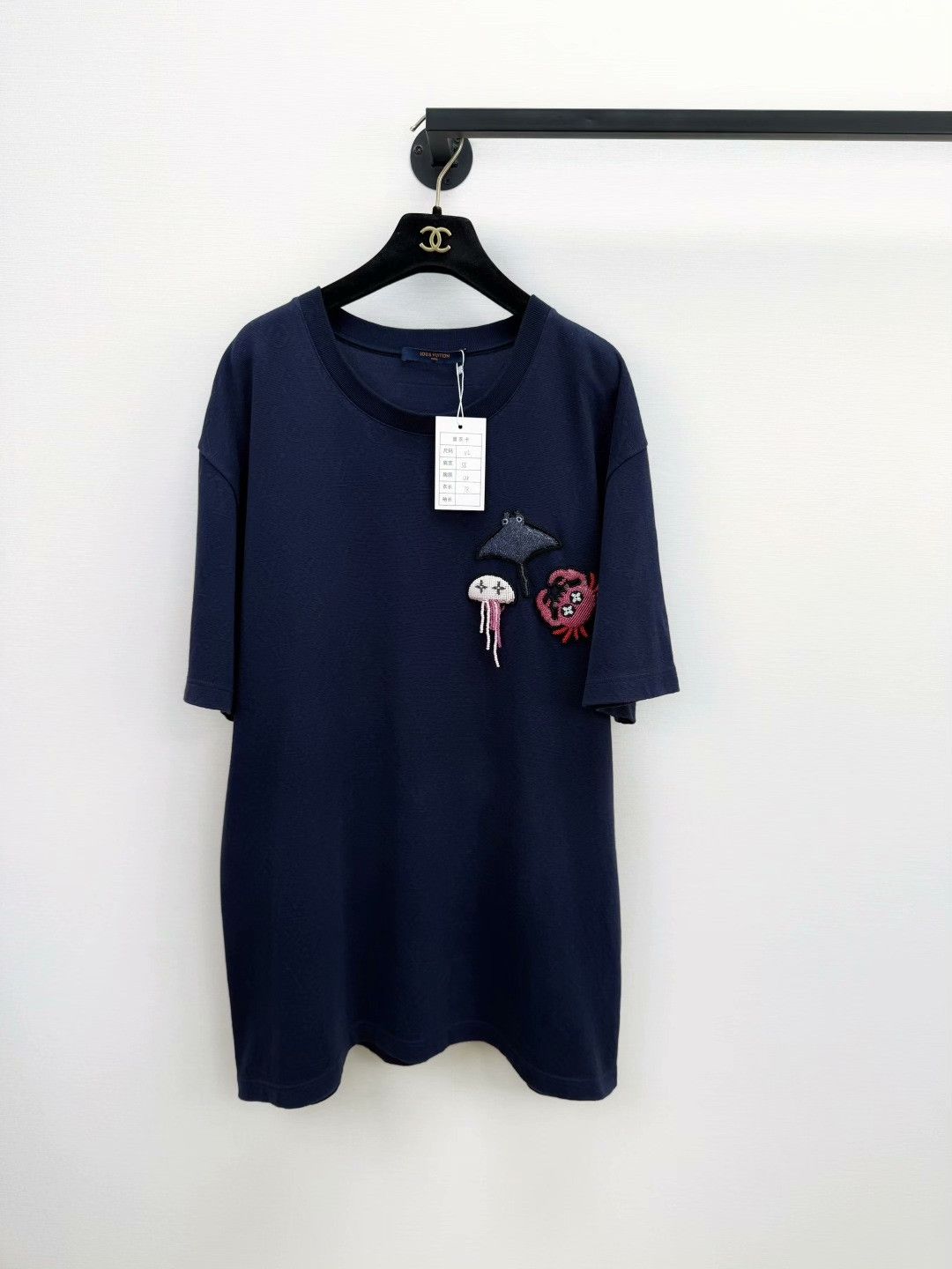 Louis Vuitton Marine Beaded Short Sleeve