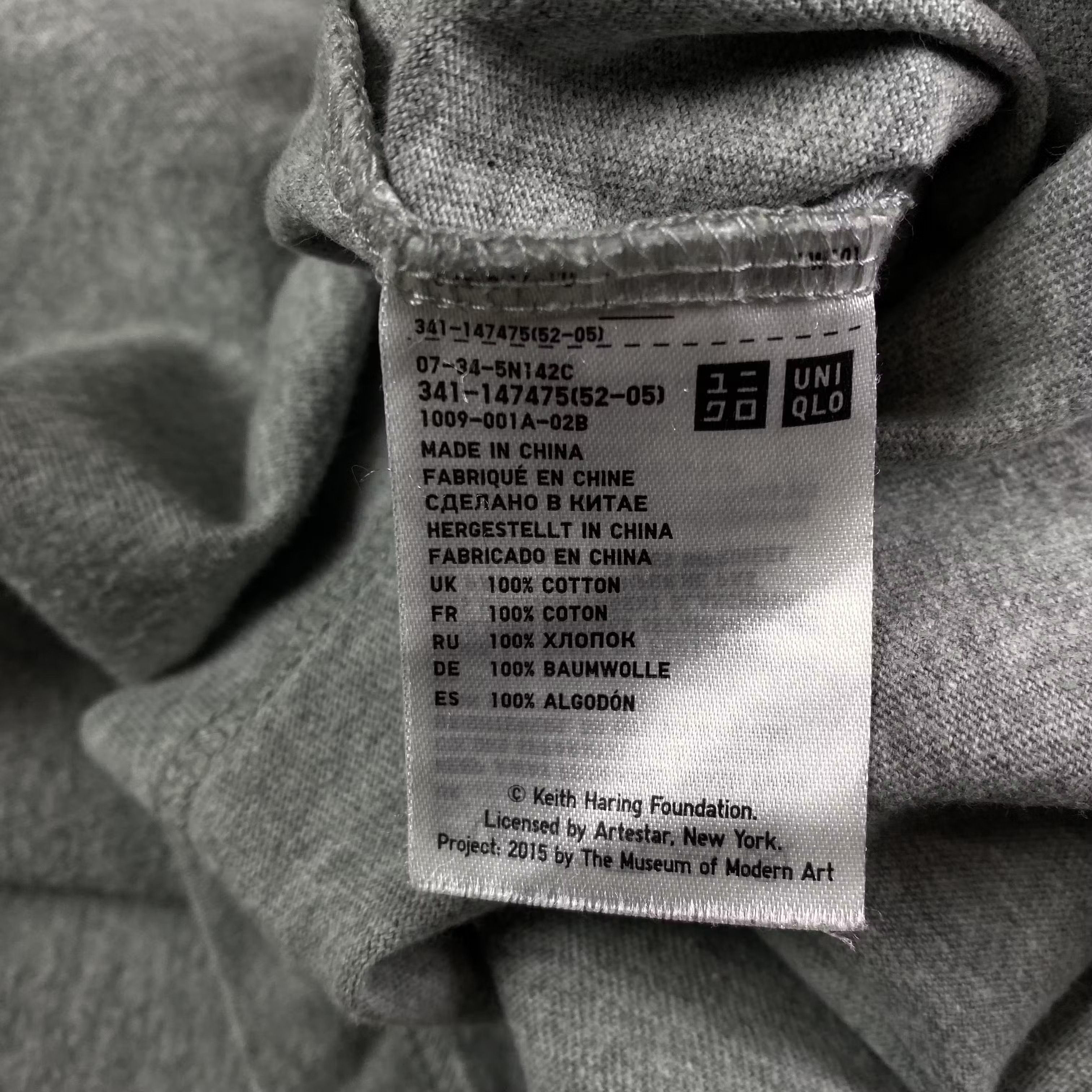 Uniqlo Mens T Shirt SPRZNY Uniqlo Size M Size US M / EU 48-50 / 2 - 5 Thumbnail