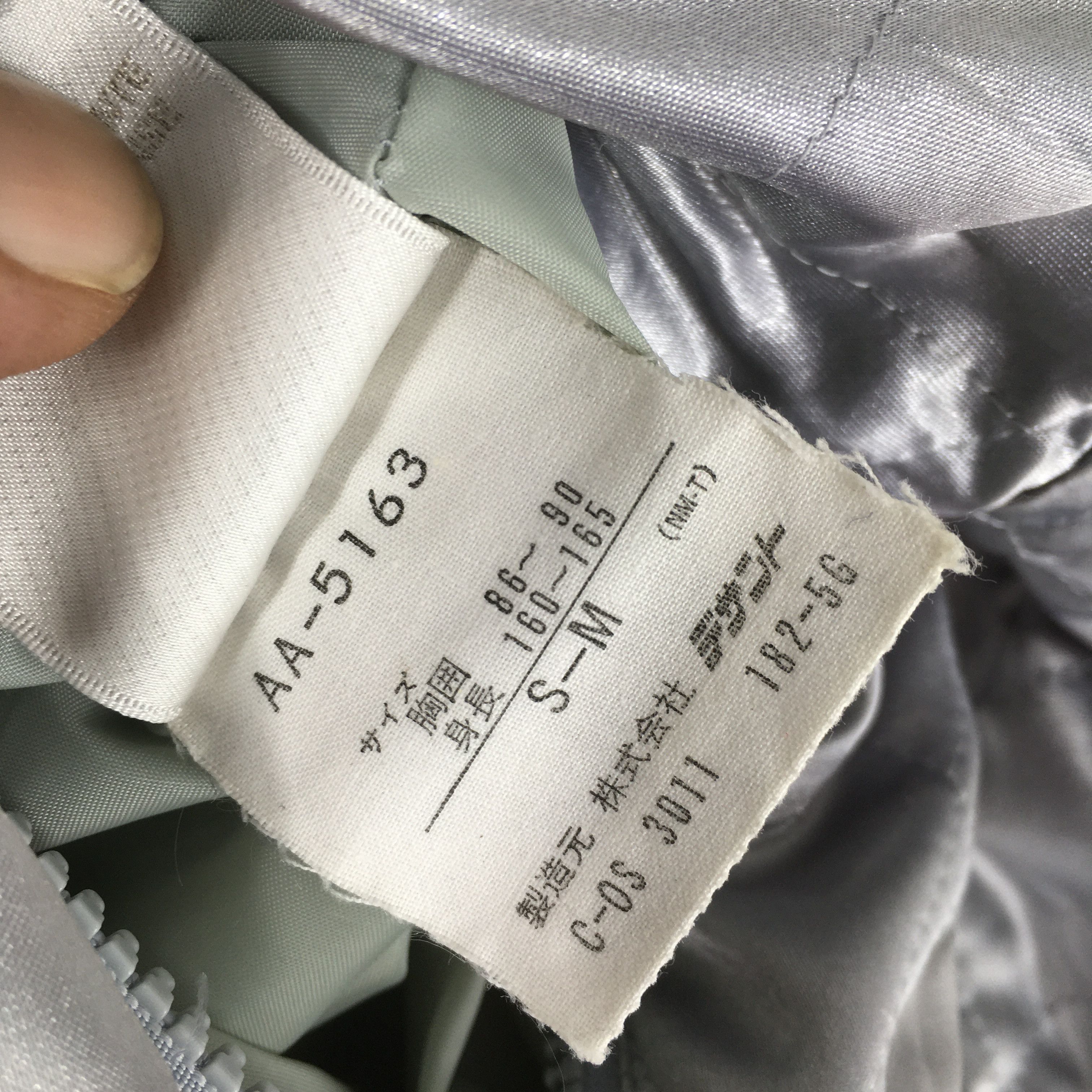 Adidas Vintage 1990s Adidas Trefoil Overprinted Quilted Jacket M Size US M / EU 48-50 / 2 - 13 Thumbnail