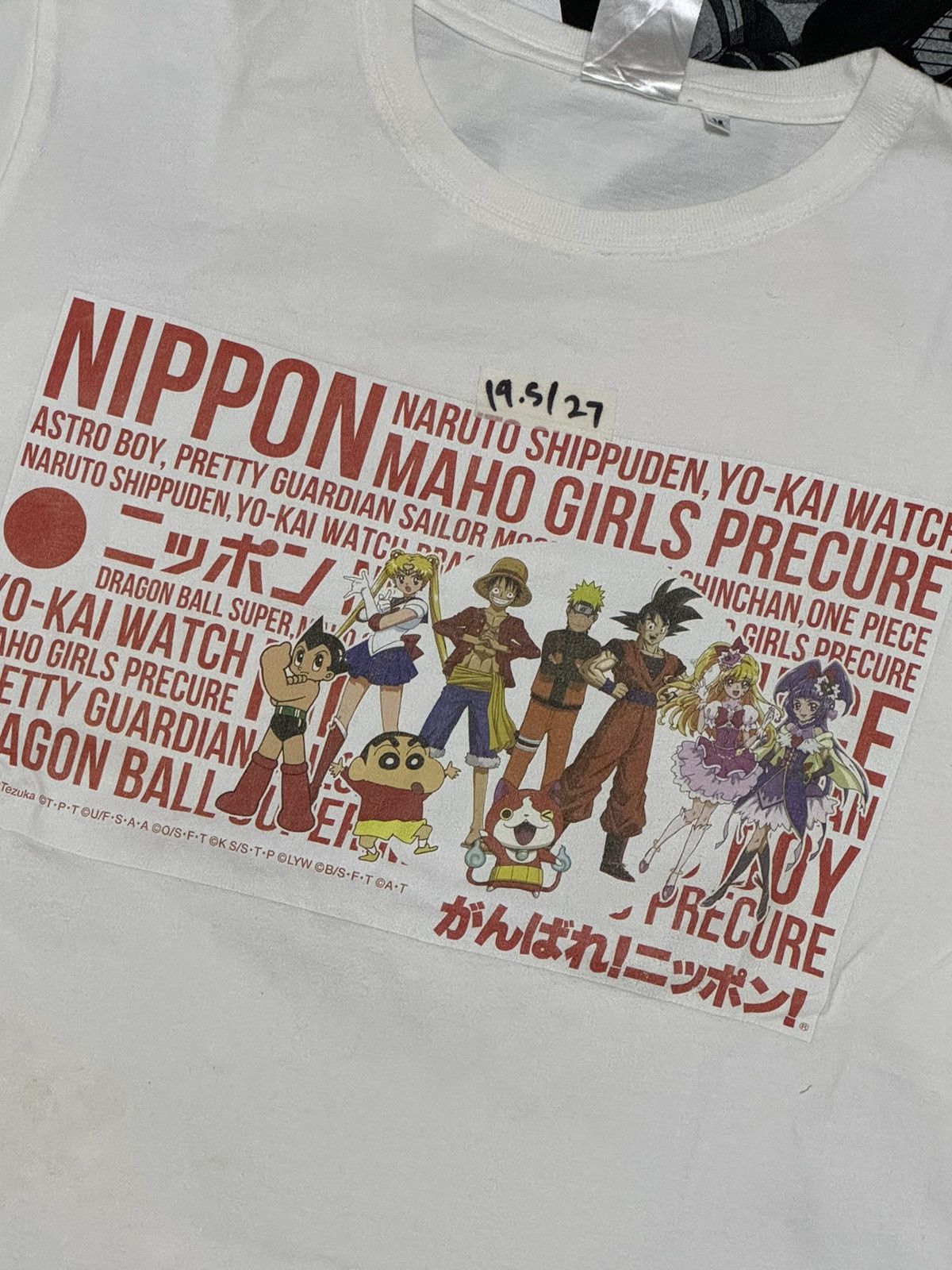 Anime × Cartoon Network × Japanese Brand Rare olympic japan anime Size US M / EU 48-50 / 2 - 2 Thumbnail