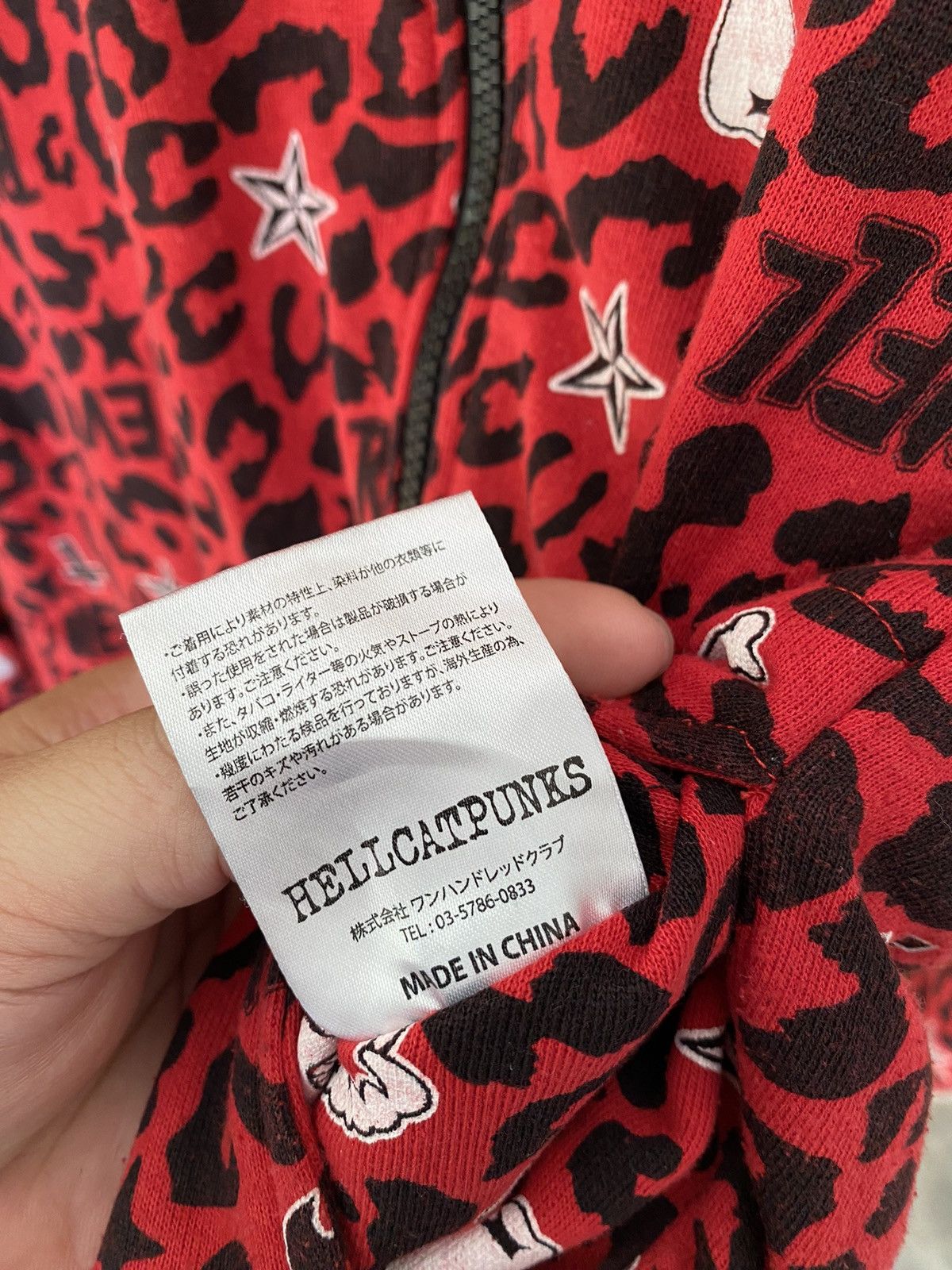 Japanese Brand 2000s Hell cat punk Sex Cross punk reversible hoodie Size M / US 6-8 / IT 42-44 - 21 Thumbnail