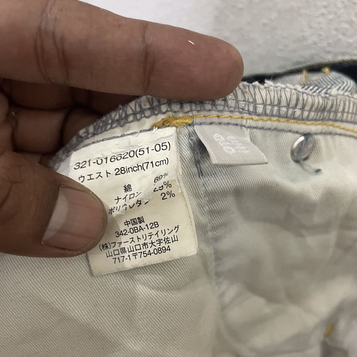 Japanese Brand Vintage Supplex X Uniqlo Distressed Denim Size US 28 / EU 44 - 6 Thumbnail