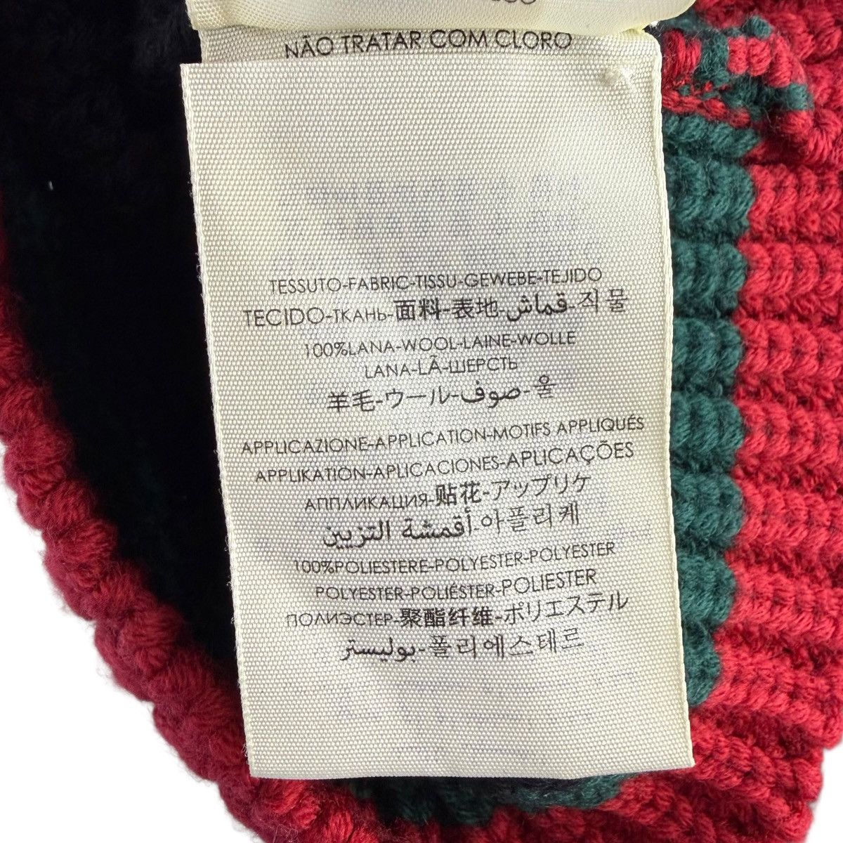 Gucci Gucci GG Web Stripe Beanie Hat Size ONE SIZE - 6 Thumbnail