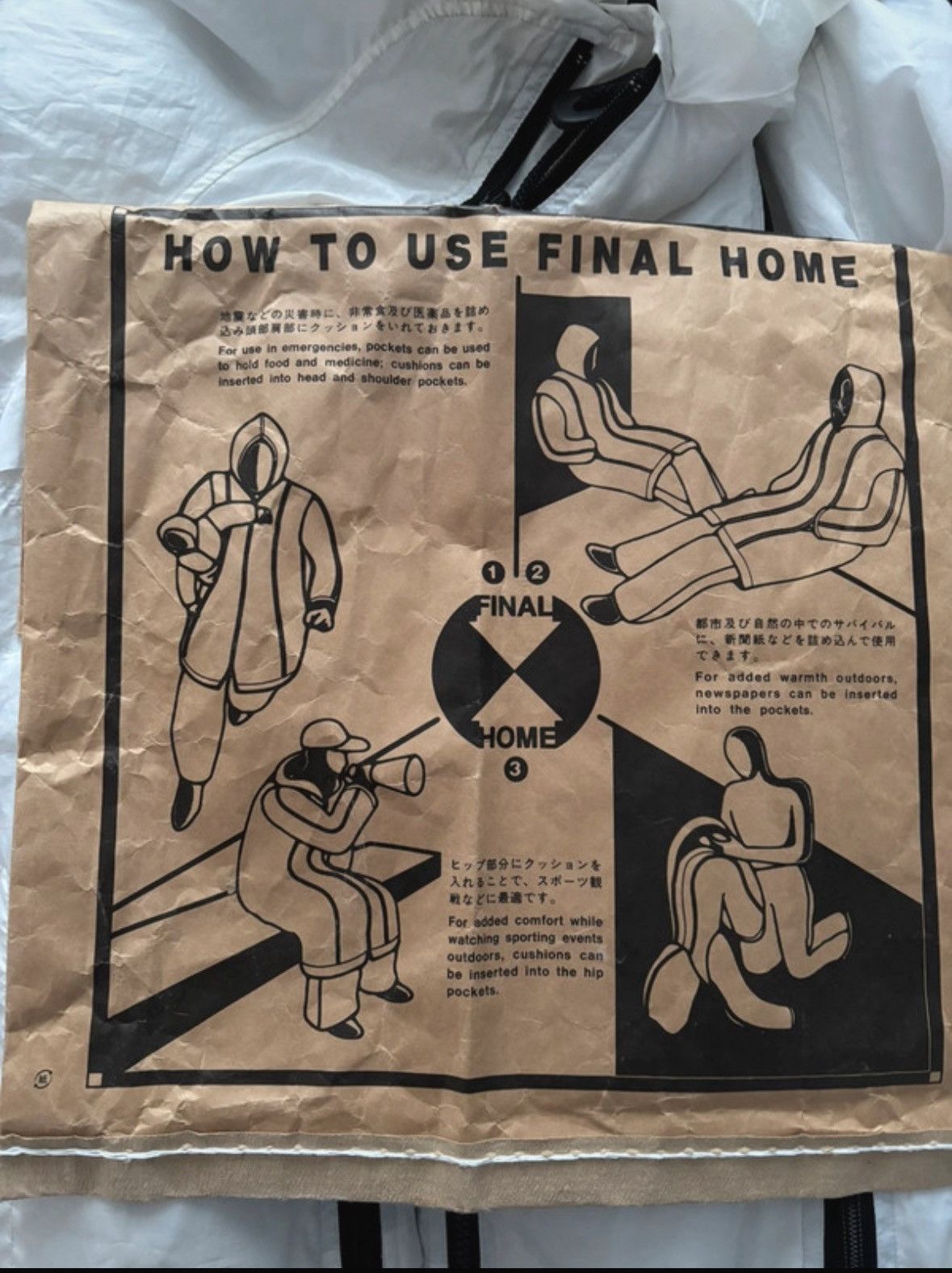 Final Home Final Home Size US M / EU 48-50 / 2 - 7 Thumbnail