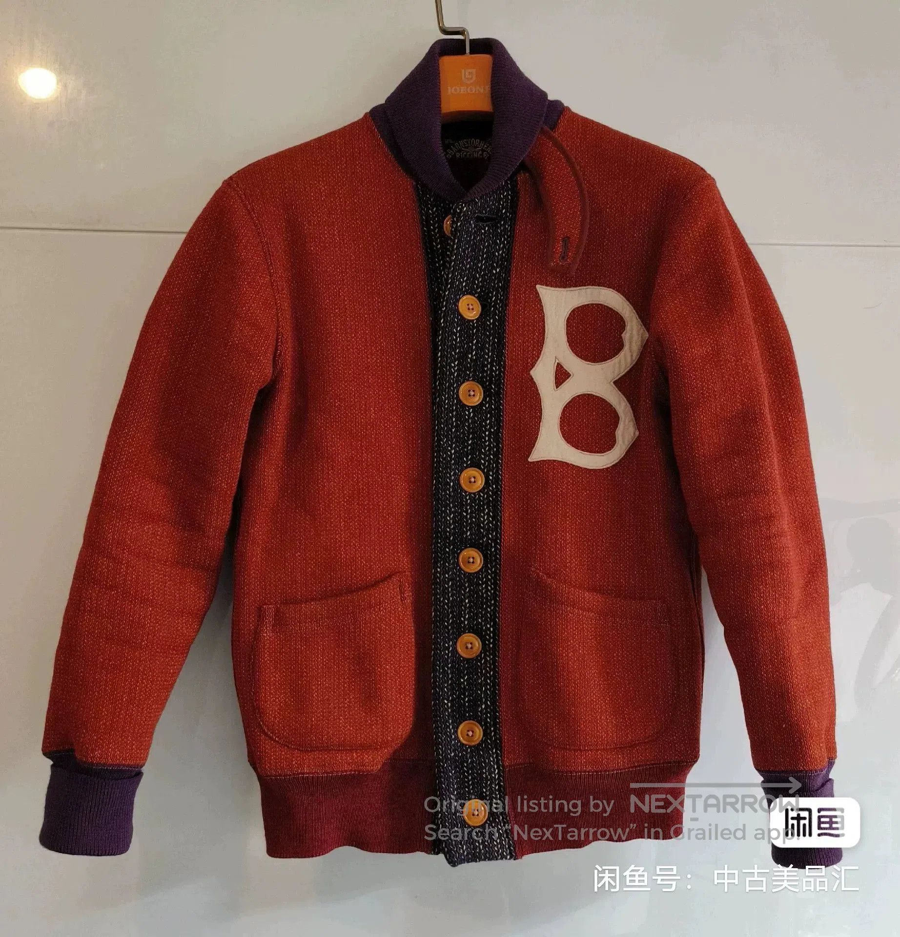 Other Freewheelers Barnstormers Wool Cardigan. Size US M / EU 48-50 / 2 - 5 Thumbnail
