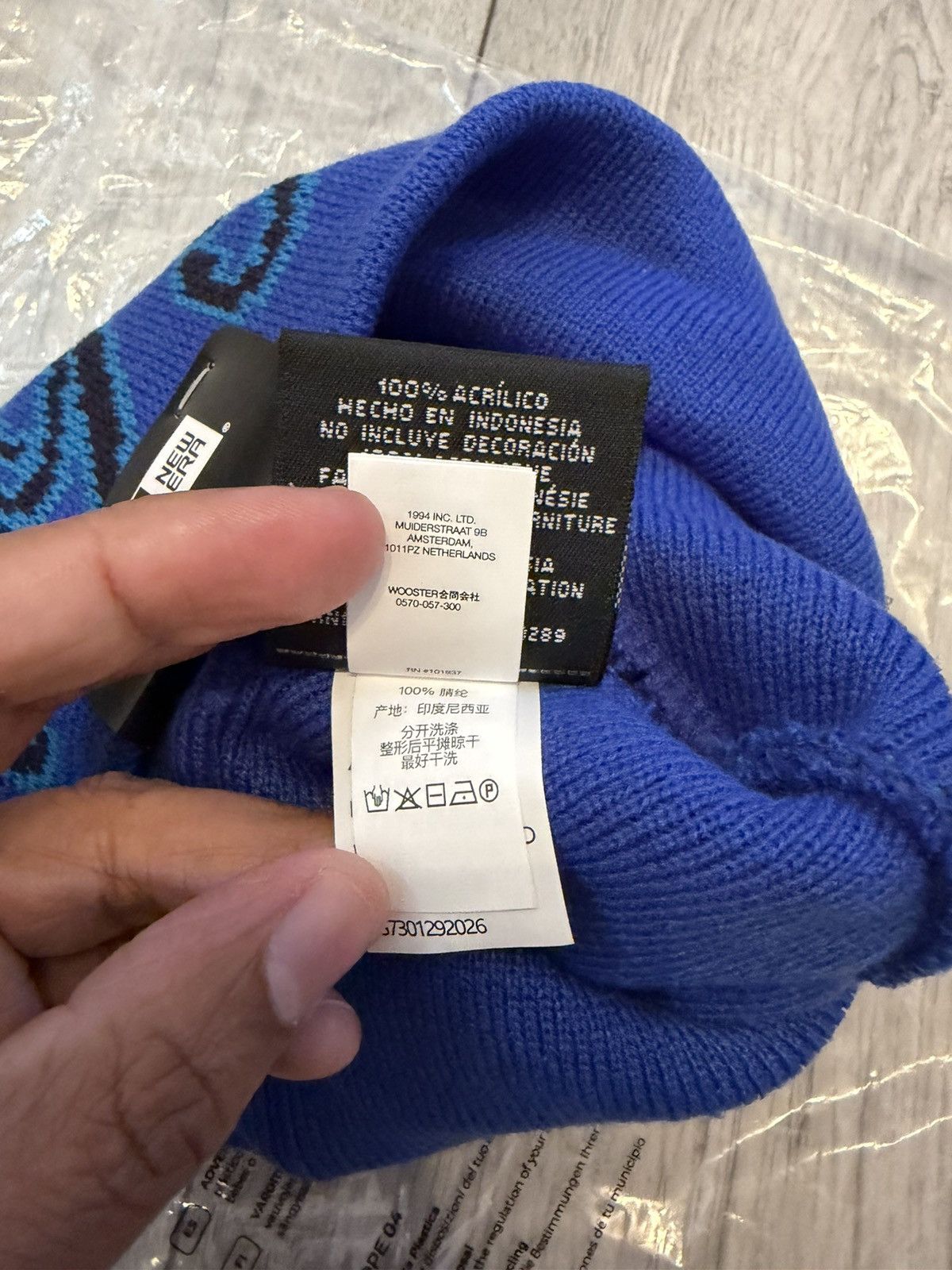Supreme Supreme SS26 New Era Cursive Beanie Royal Blue Size ONE SIZE - 10 Thumbnail