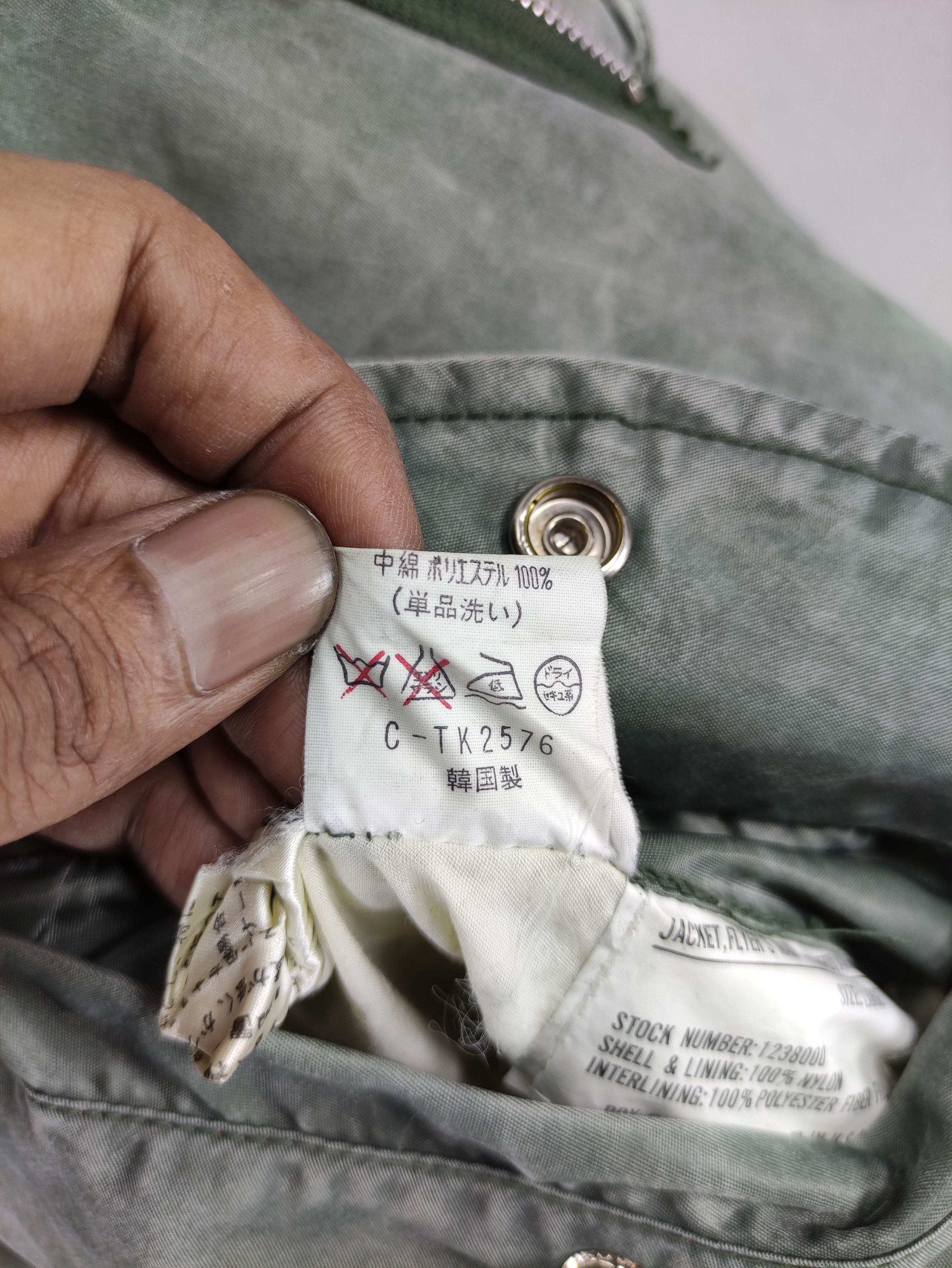 Vintage Vintage Bomber Jacket Ma-1 Jacket Size US L / EU 52-54 / 3 - 11 Thumbnail