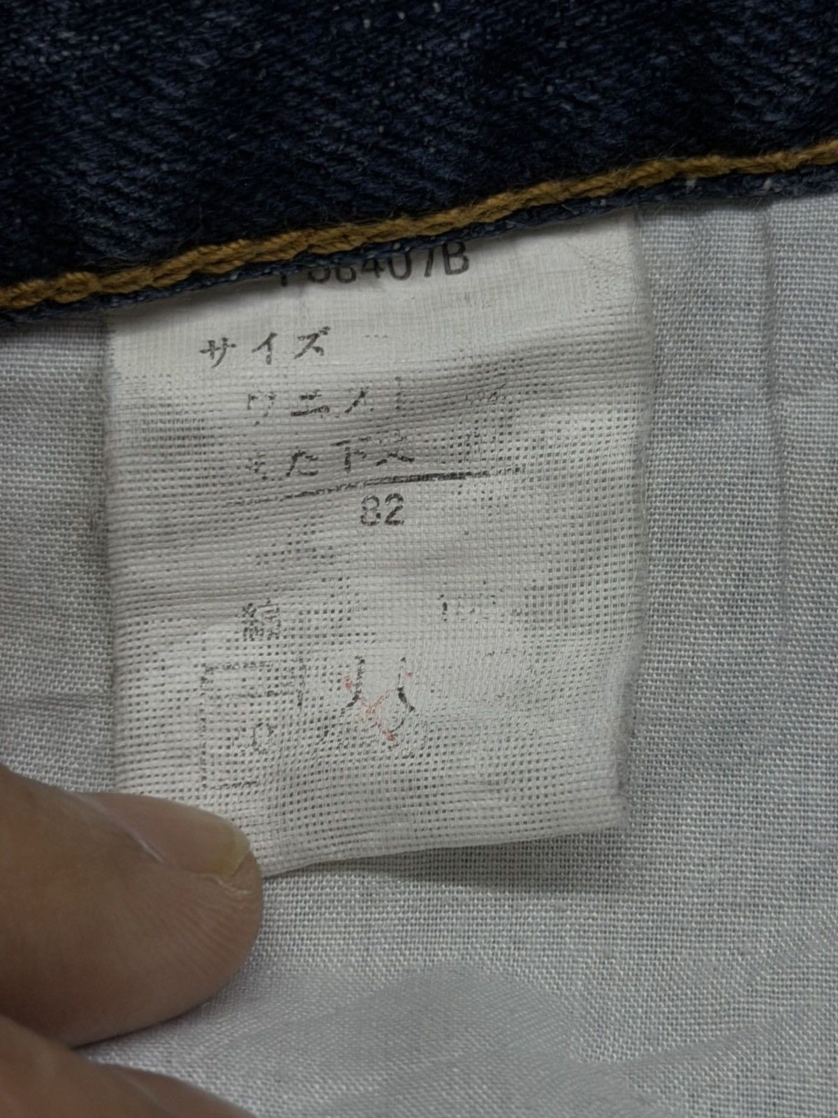 Japanese Brand Vintage Japanese Brand Y2K Distressed Denim jeans | W35 Size US 35 - 10 Thumbnail