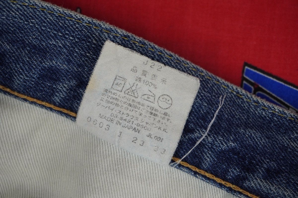 Levi's Vintage Clothing VTG Levi's 502 Big E JAPAN Made Painted Splash Distressed Size US 32 / EU 48 - 11 Thumbnail
