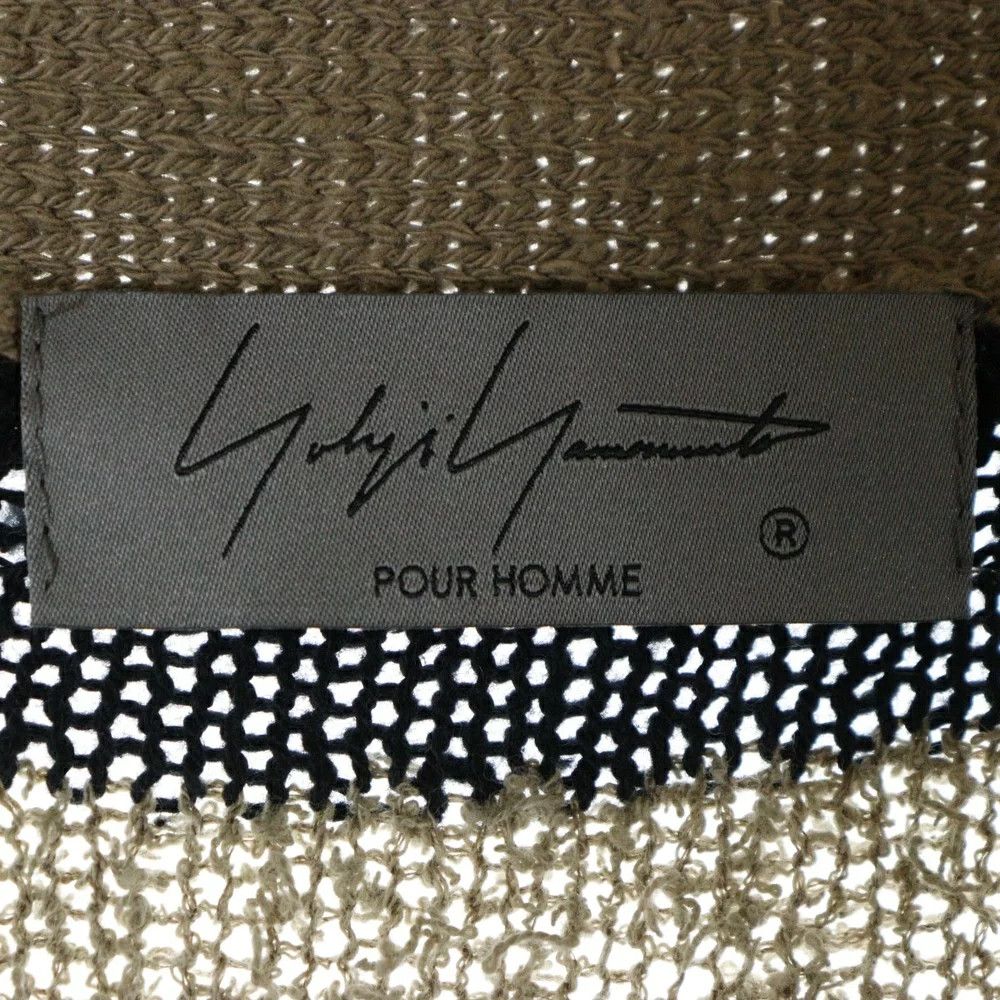 Yohji Yamamoto Yohji Yamamoto POUR HOMME//24SS BORDER LONG CD Size US L / EU 52-54 / 3 - 7 Thumbnail
