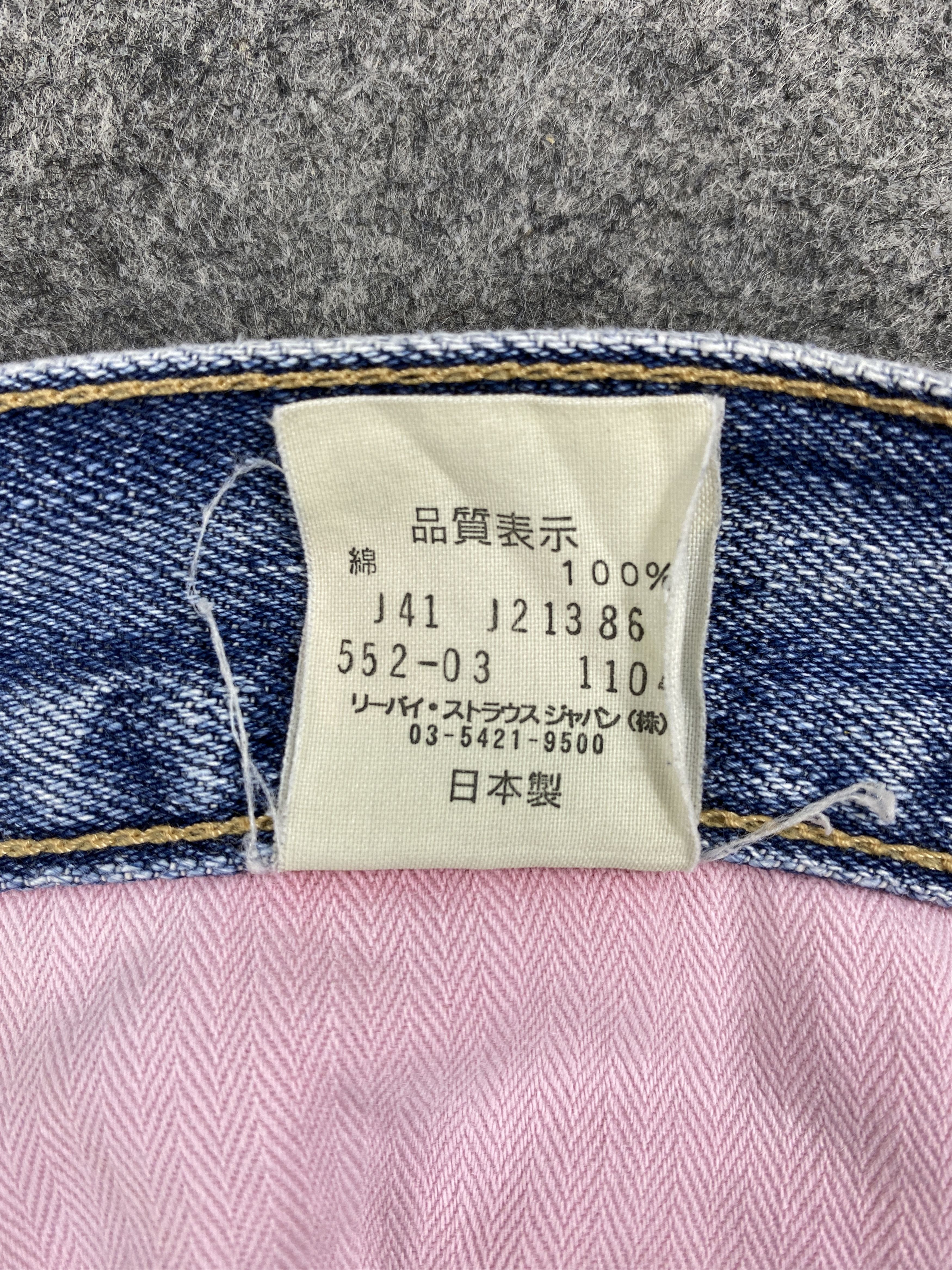 Levi's Ripped Distressed Blue Vintage Levi's 552 33x28 Denim JN2151 Size US 33 - 10 Thumbnail