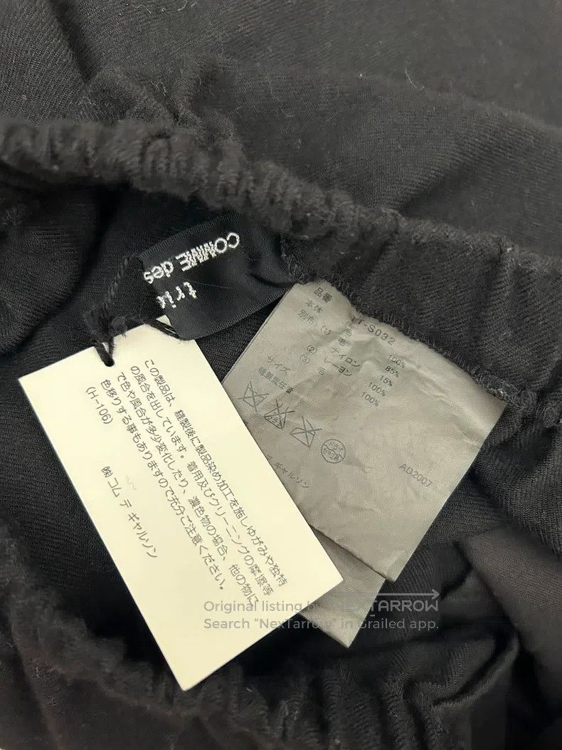 Comme des Garcons Comme Des Garcons Wool velvet lace half skirt Size 23" - 9 Thumbnail