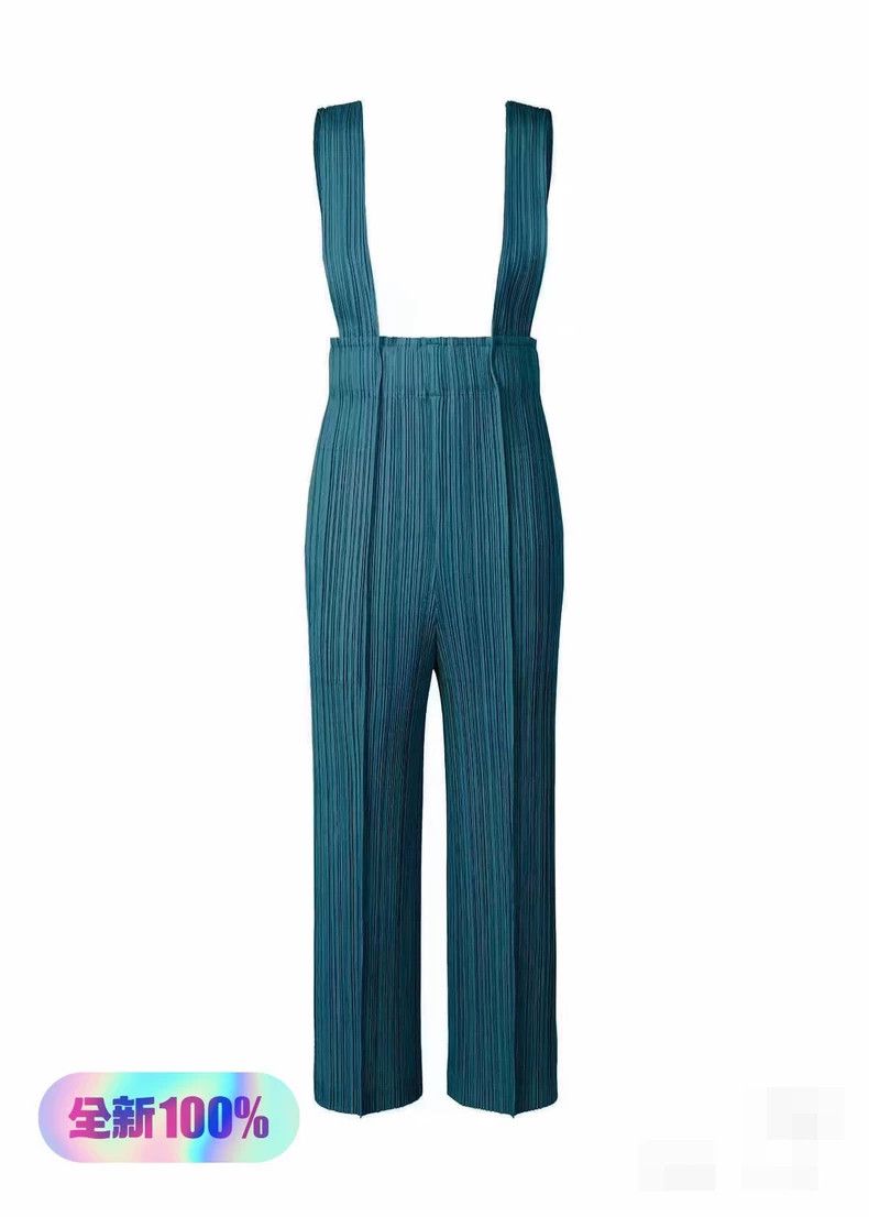 Issey Miyake Issey Miyake Turquoise blue overalls Size 25" / US 0 / IT 36 - 1 Thumbnail