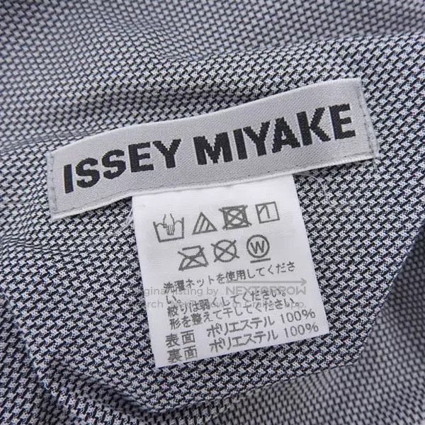 Issey Miyake Issey Miyake Black cardigan Size S / US 4 / IT 40 - 6 Thumbnail