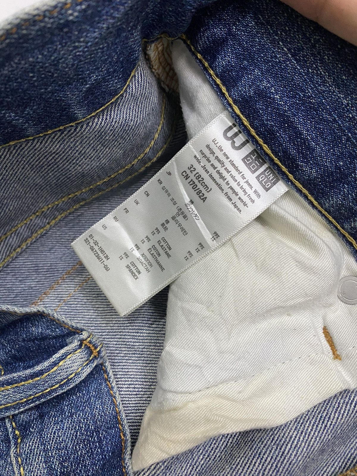 Japanese Brand × Jun Takahashi × Uniqlo VINTAGE UNIQLO JAPAN DISTRESSED DENIM JEANS HYPE Size US 33 - 8 Thumbnail