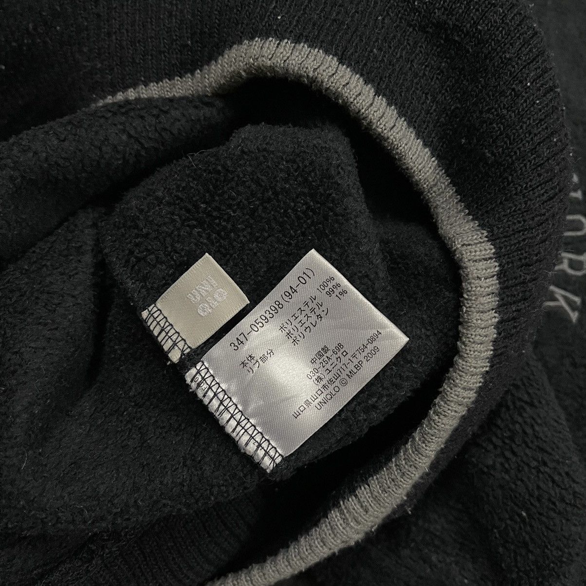 MLB Vintage New York Yankees MLB by Uniqlo fleece pullover Size US L / EU 52-54 / 3 - 6 Thumbnail