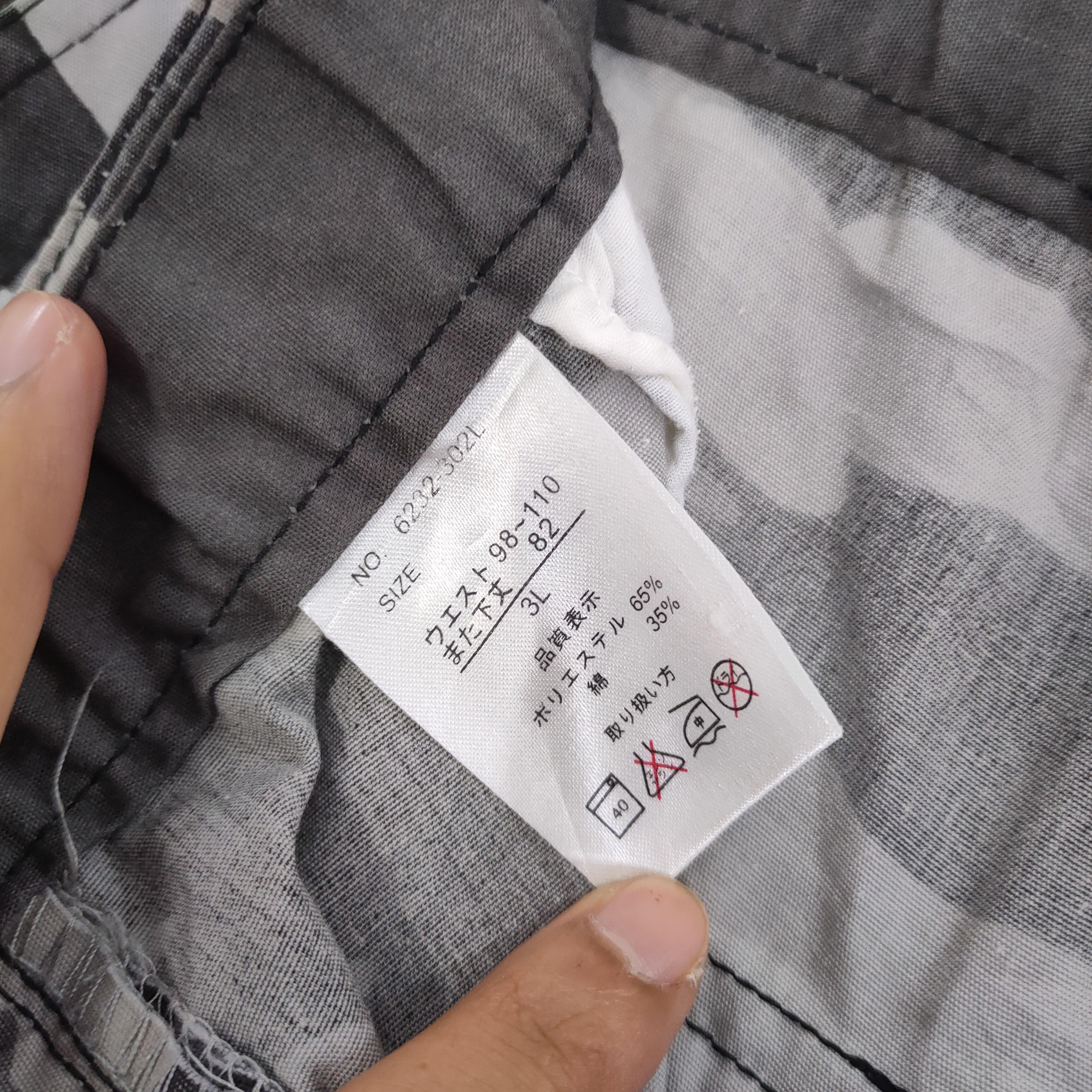 Japanese Brand RATON CAMO CARGO PANTS Size US 40 / EU 56 - 16 Thumbnail